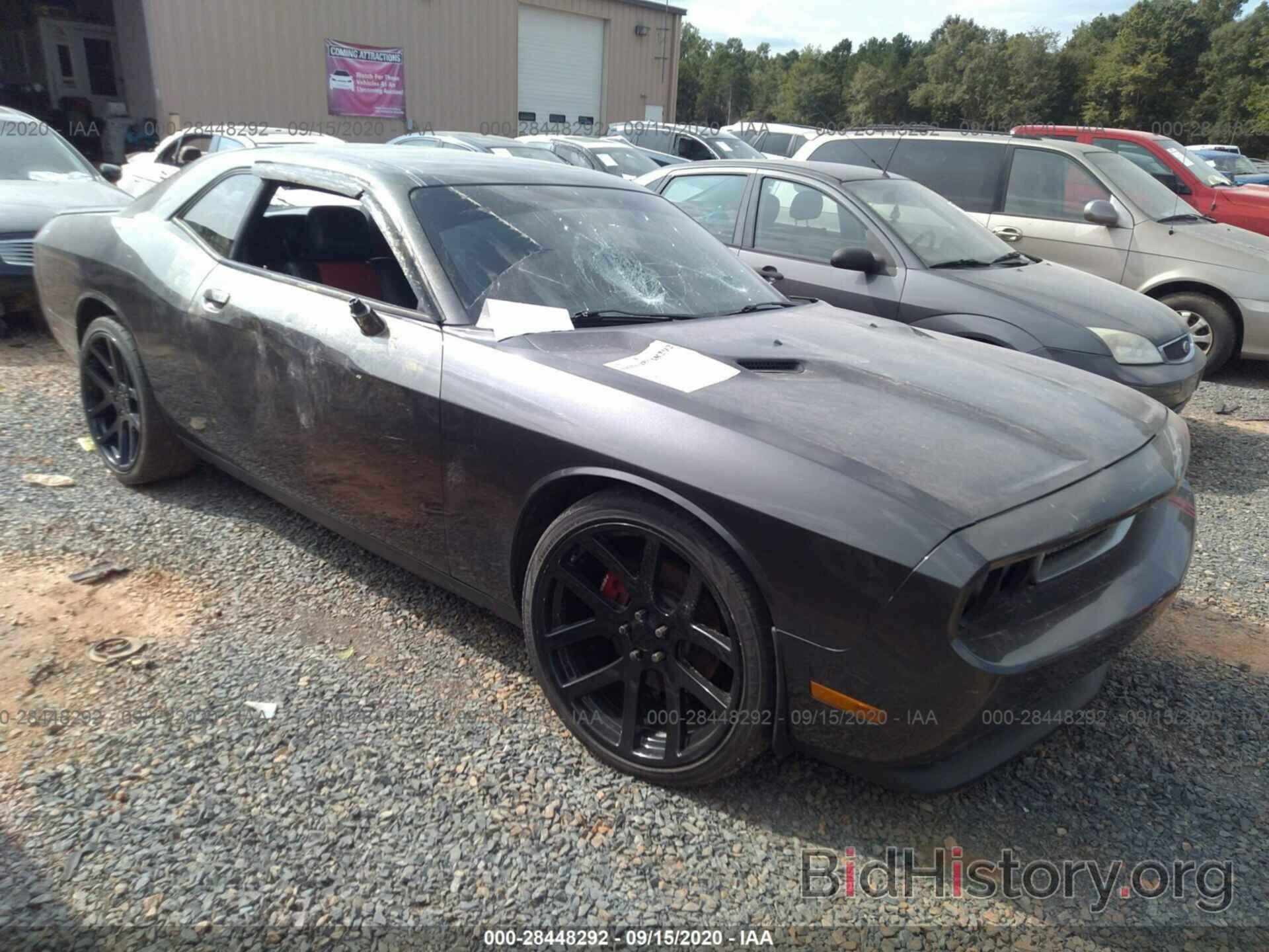 Photo 2C3CDYBT4DH553957 - DODGE CHALLENGER 2013