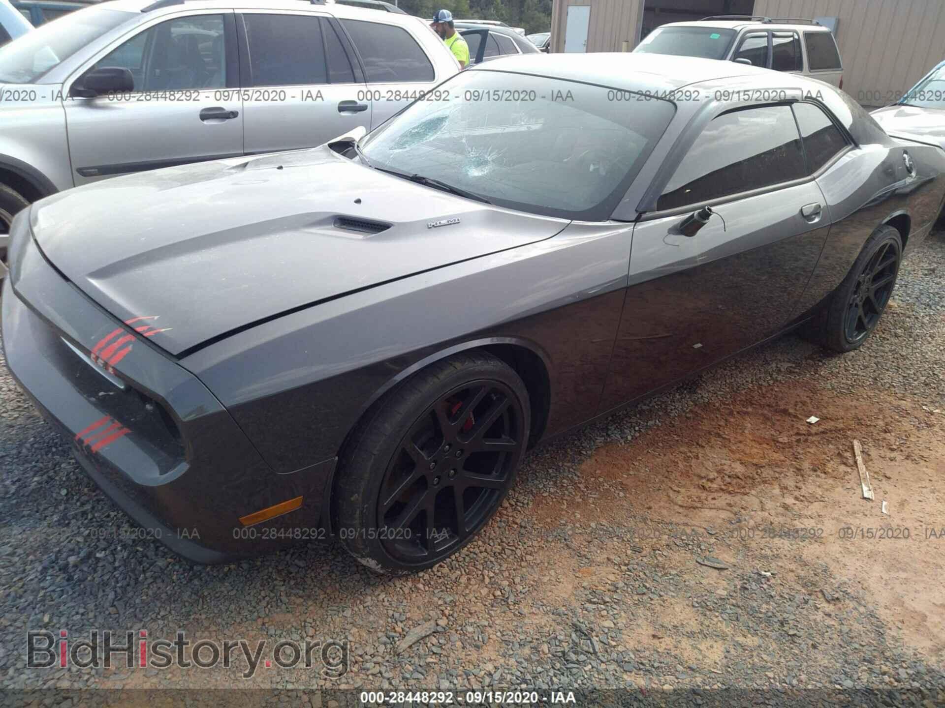2013 DODGE CHALLENGER - VIN: 2C3CDYBT4DH553957 - Фото 2