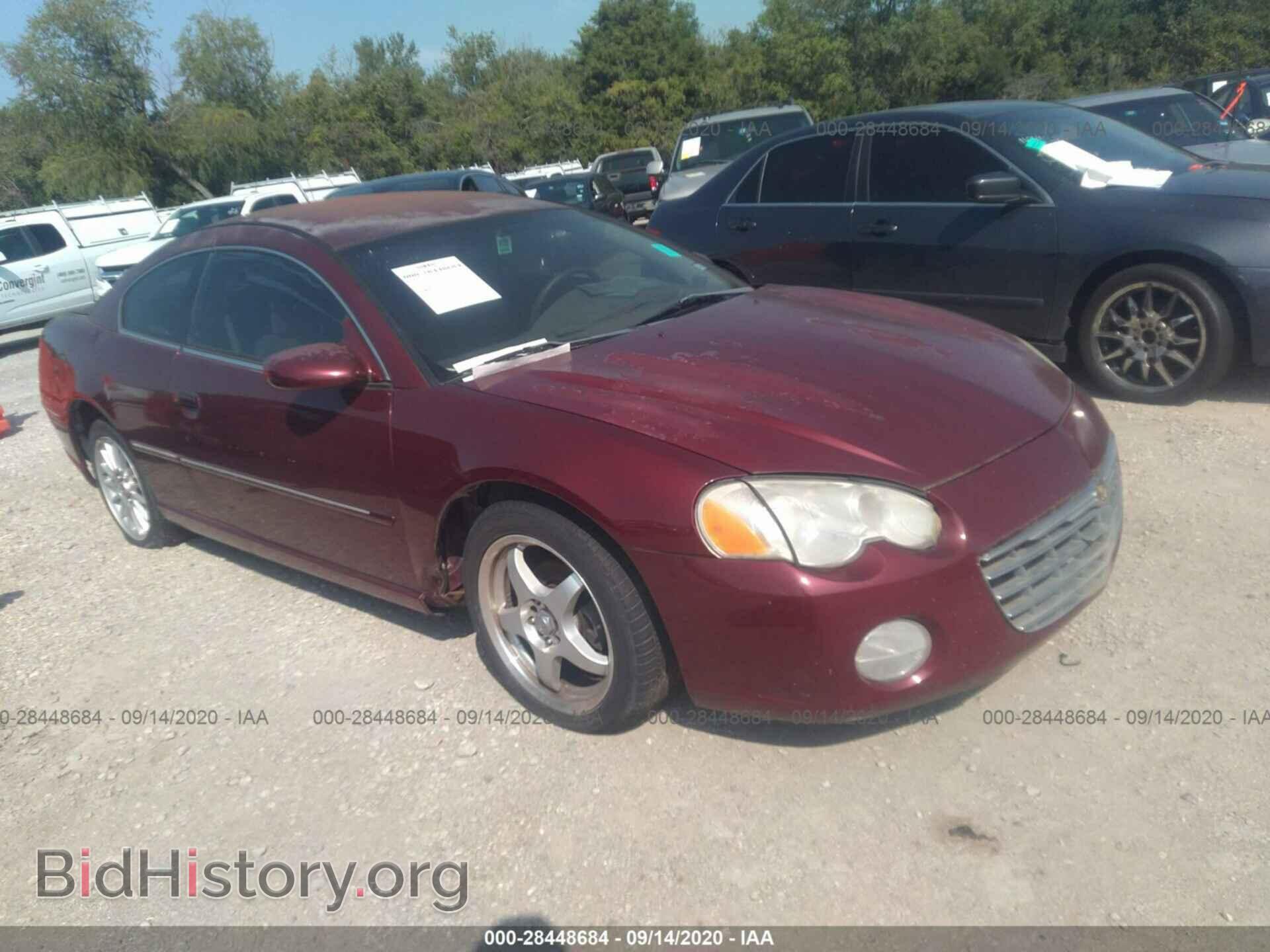 Фотография 4C3AG52H84E132502 - CHRYSLER SEBRING 2004