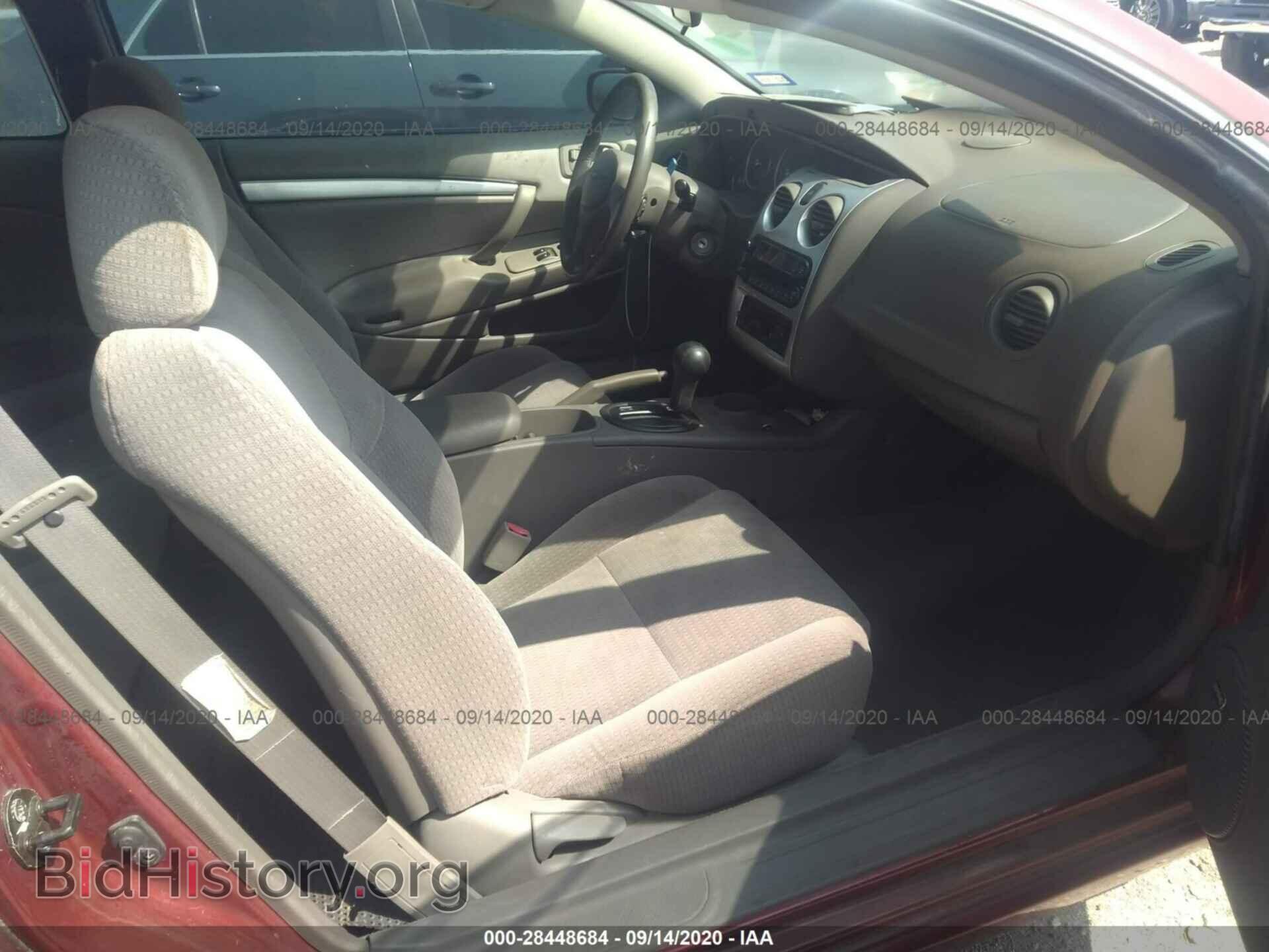 2004 CHRYSLER SEBRING - VIN: 4C3AG52H84E132502 - Фото 5