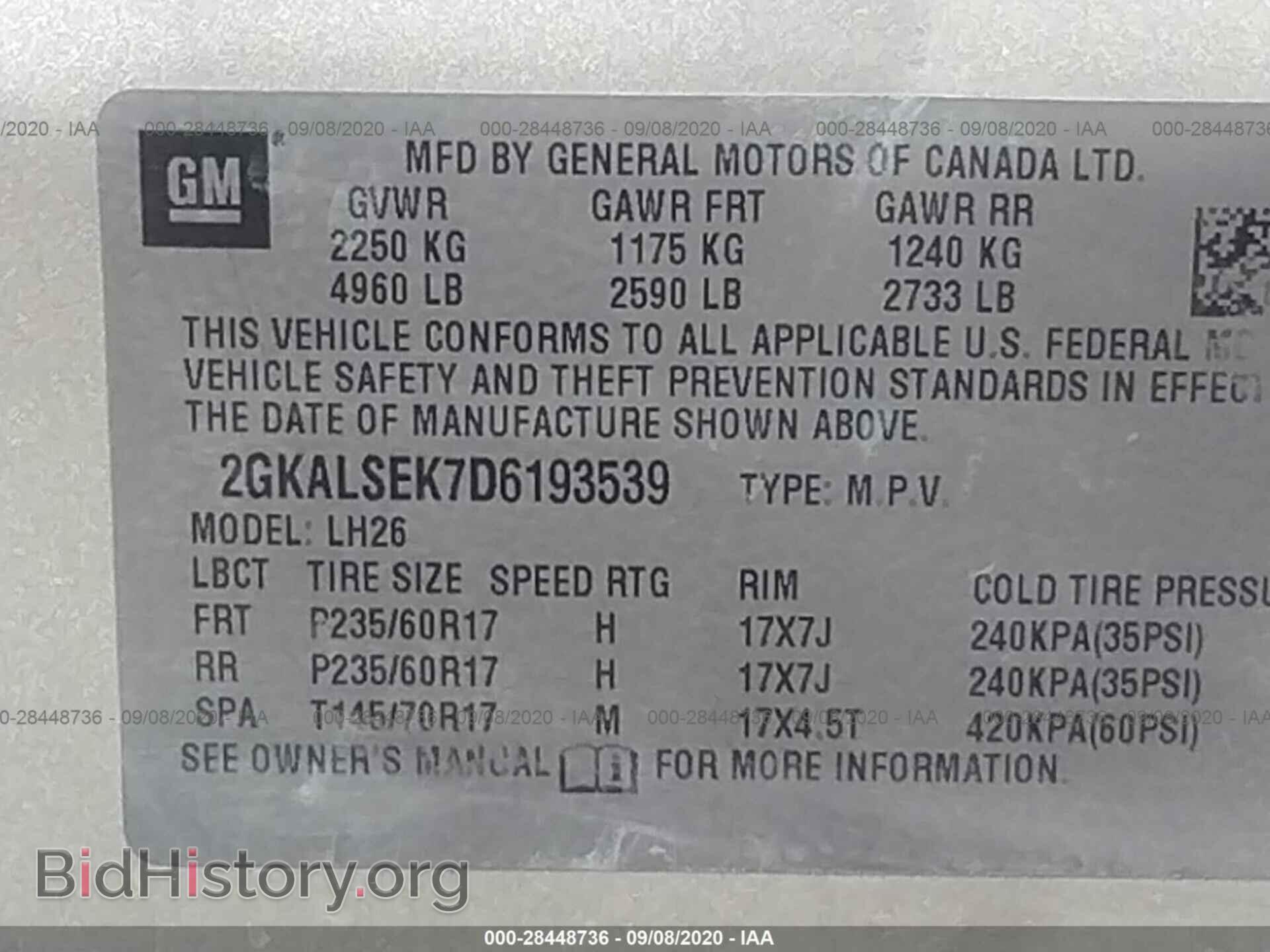 2013 GMC TERRAIN - VIN: 2GKALSEK7D6193539 - Фото 9
