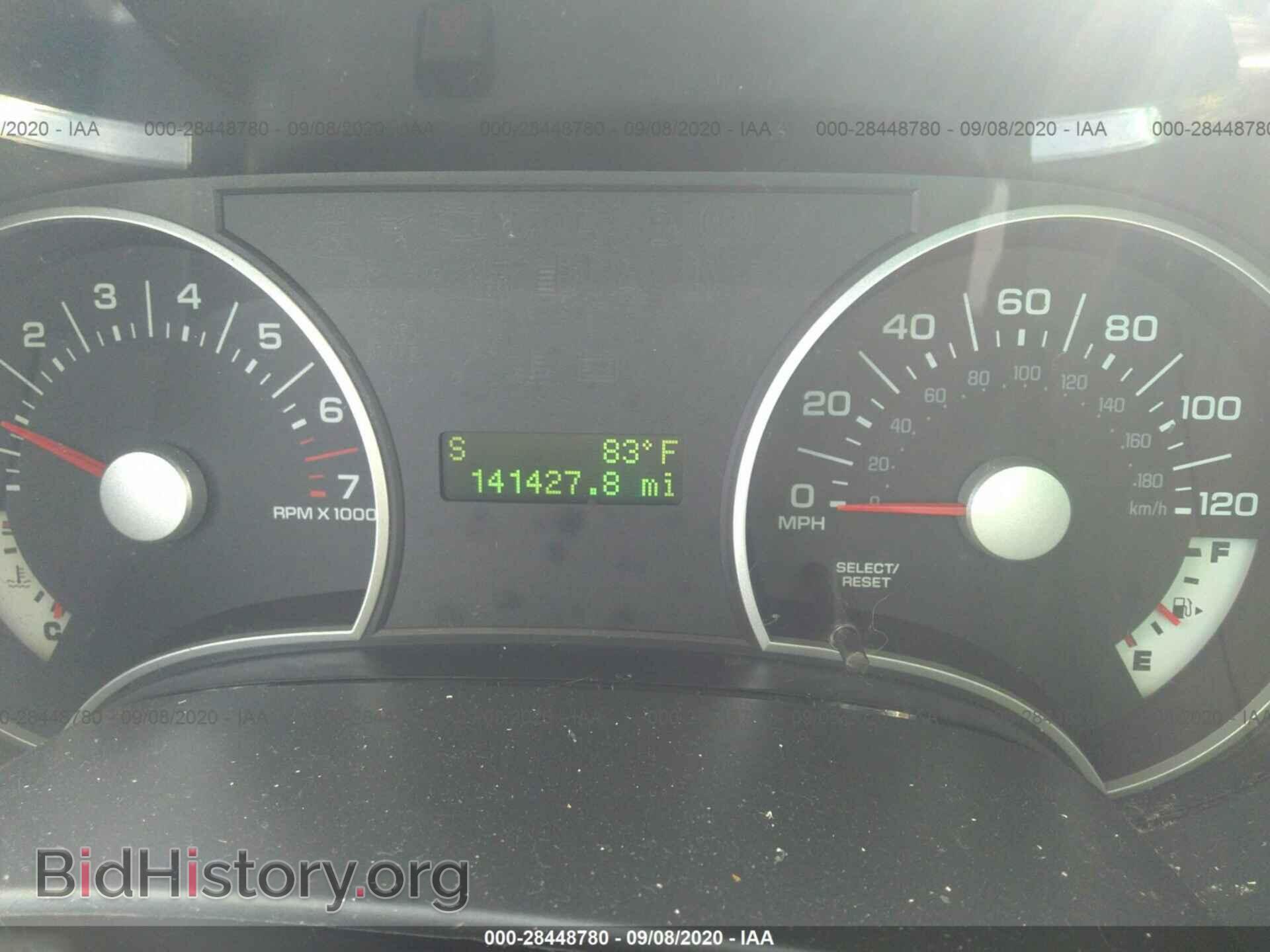 2010 FORD EXPLORER - VIN: 1FMEU7DE7AUA68567 - Photo 7