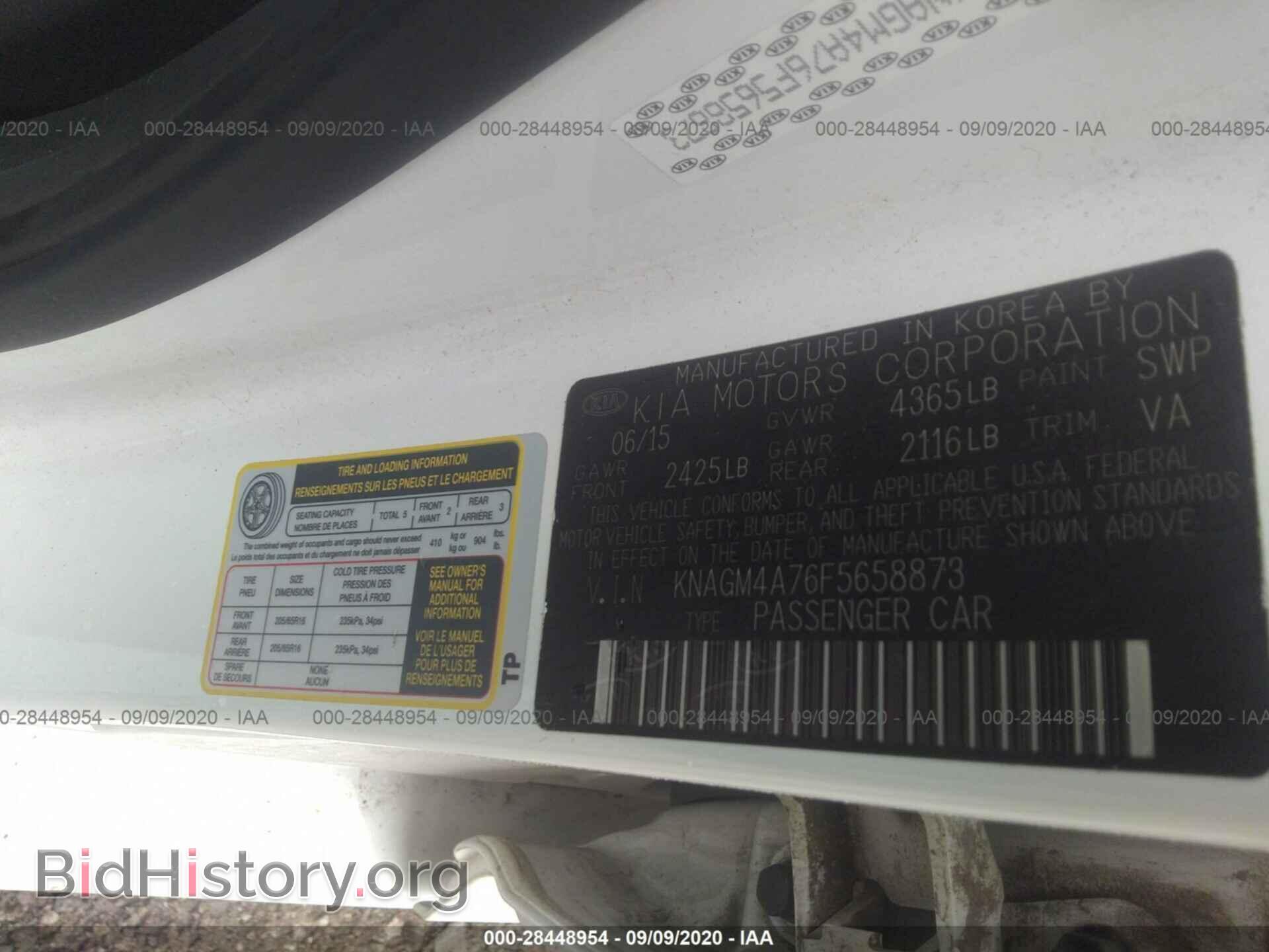 2015 KIA OPTIMA - VIN: KNAGM4A76F5658873 - Photo 9