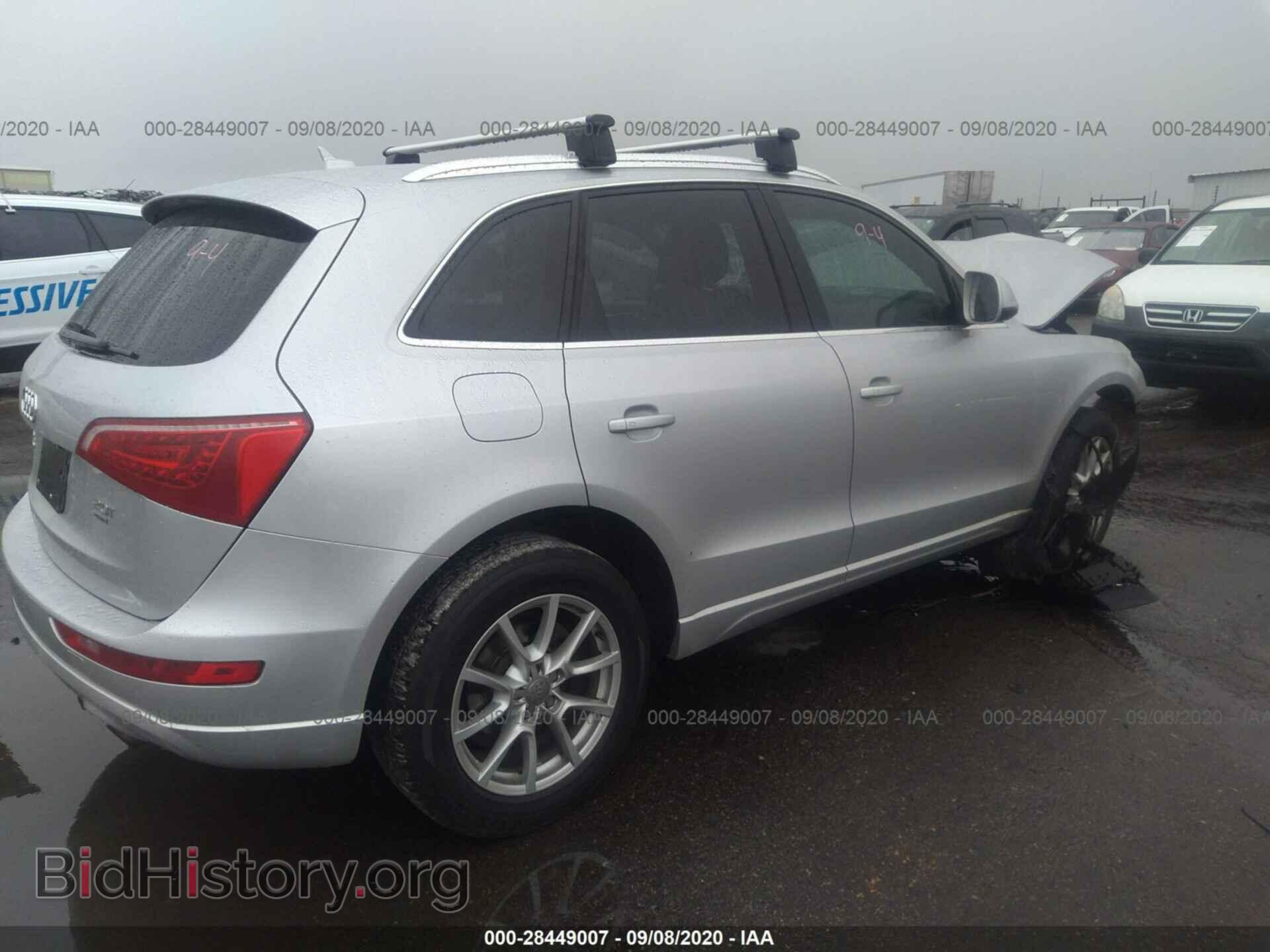 2012 AUDI Q5 - VIN: WA1LFAFP2CA057881 - Фото 4