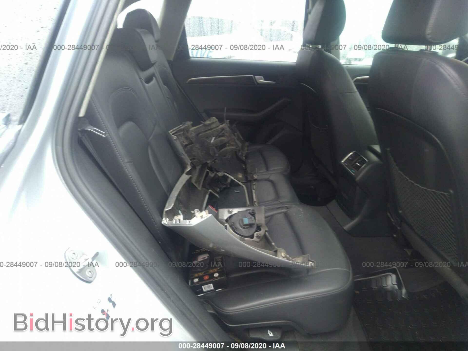 2012 AUDI Q5 - VIN: WA1LFAFP2CA057881 - Фото 8