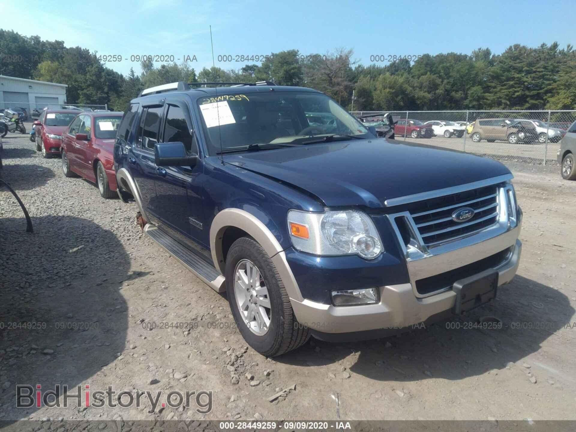 Фотография 1FMEU74E36UA76169 - FORD EXPLORER 2006