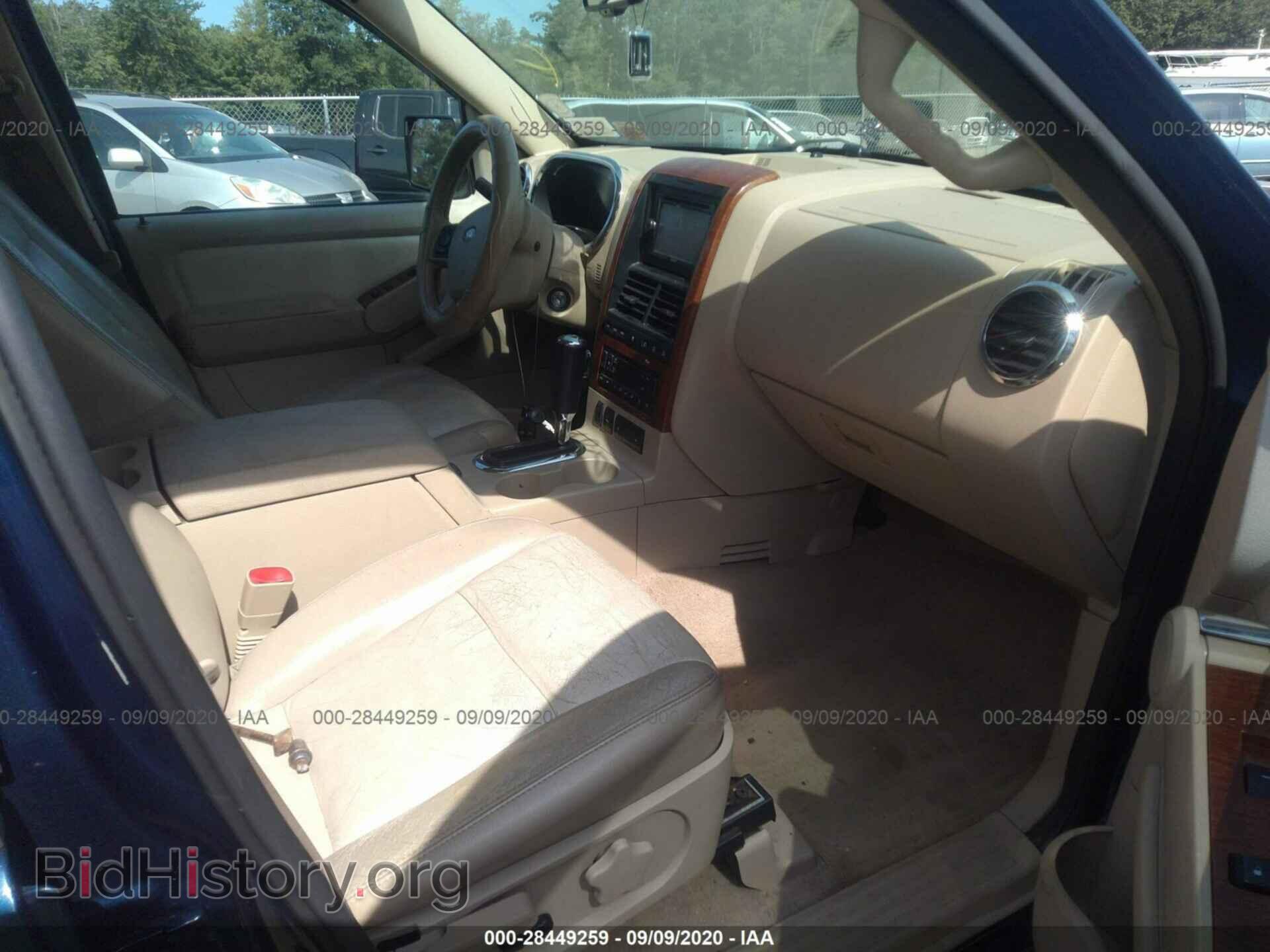 2006 FORD EXPLORER - VIN: 1FMEU74E36UA76169 - Фото 5