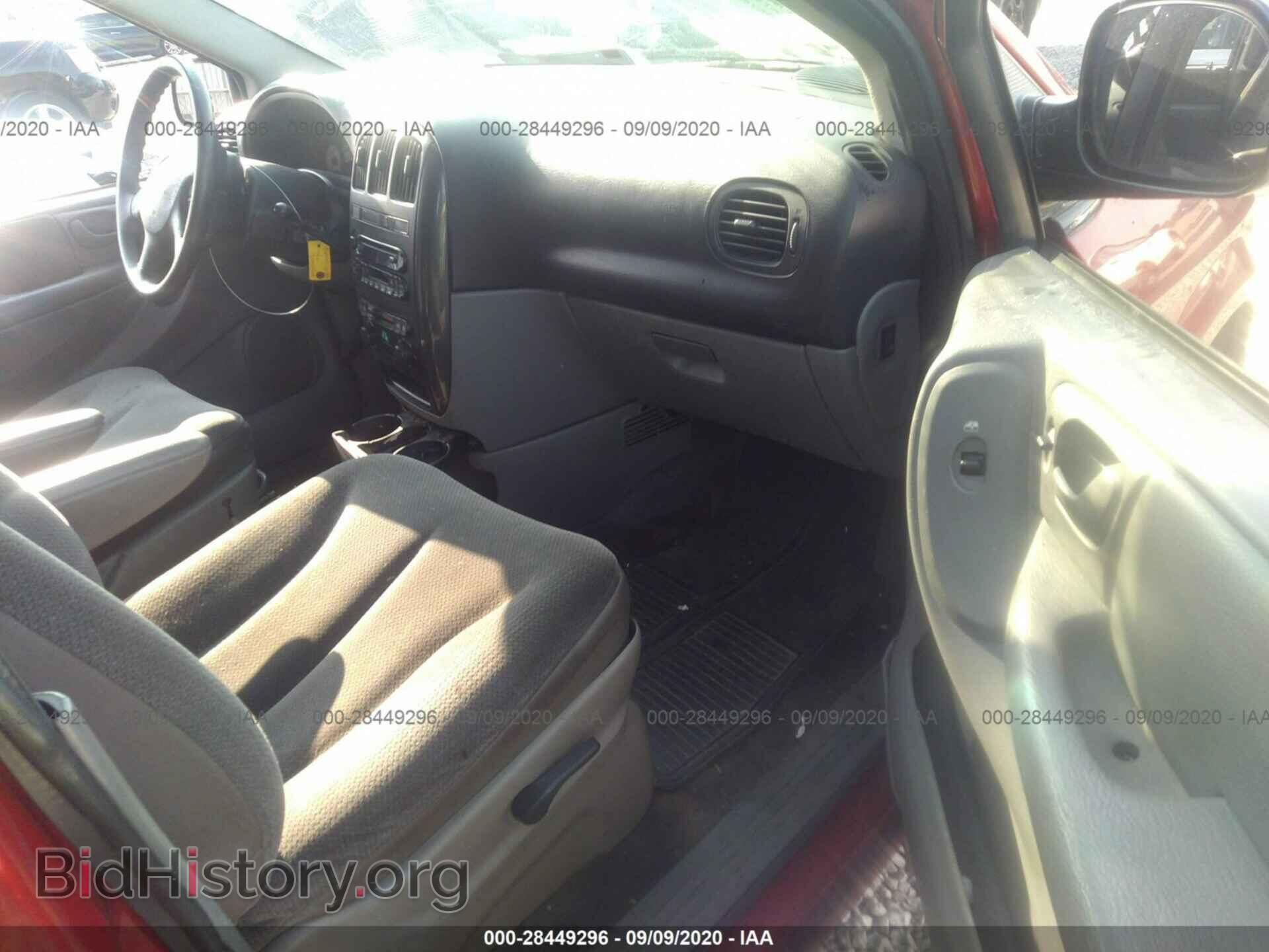 2005 DODGE CARAVAN - VIN: 1D4GP45R85B224978 - Фото 5