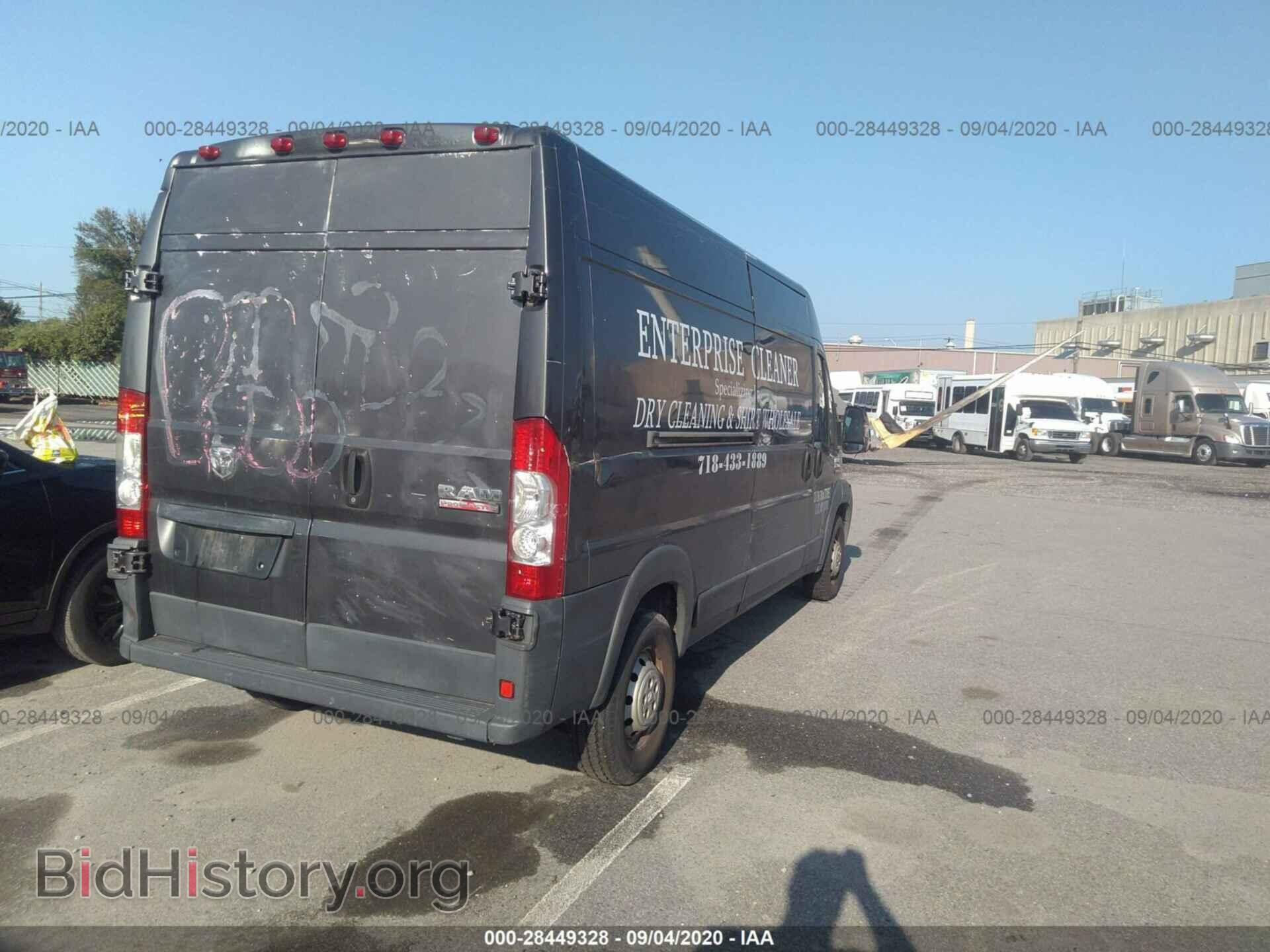 2014 RAM PROMASTER - VIN: 3C6TRVDG5EE113794 - Photo 4