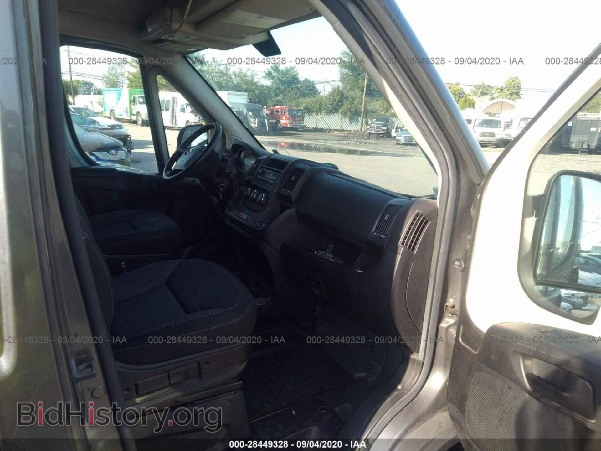 2014 RAM PROMASTER - VIN: 3C6TRVDG5EE113794 - Photo 5