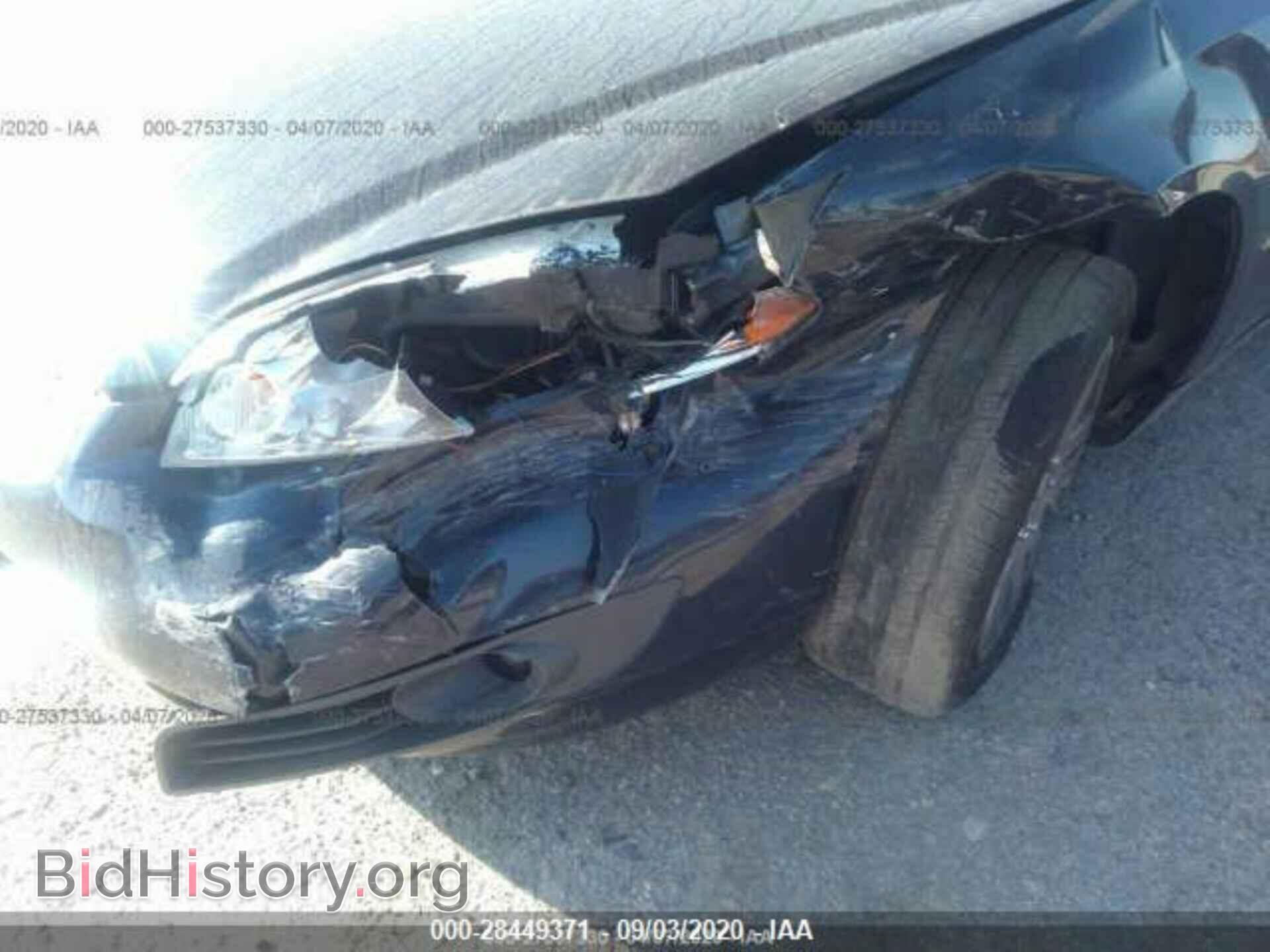 2007 CHEVROLET IMPALA - VIN: 2G1WU58R479225755 - Фото 6