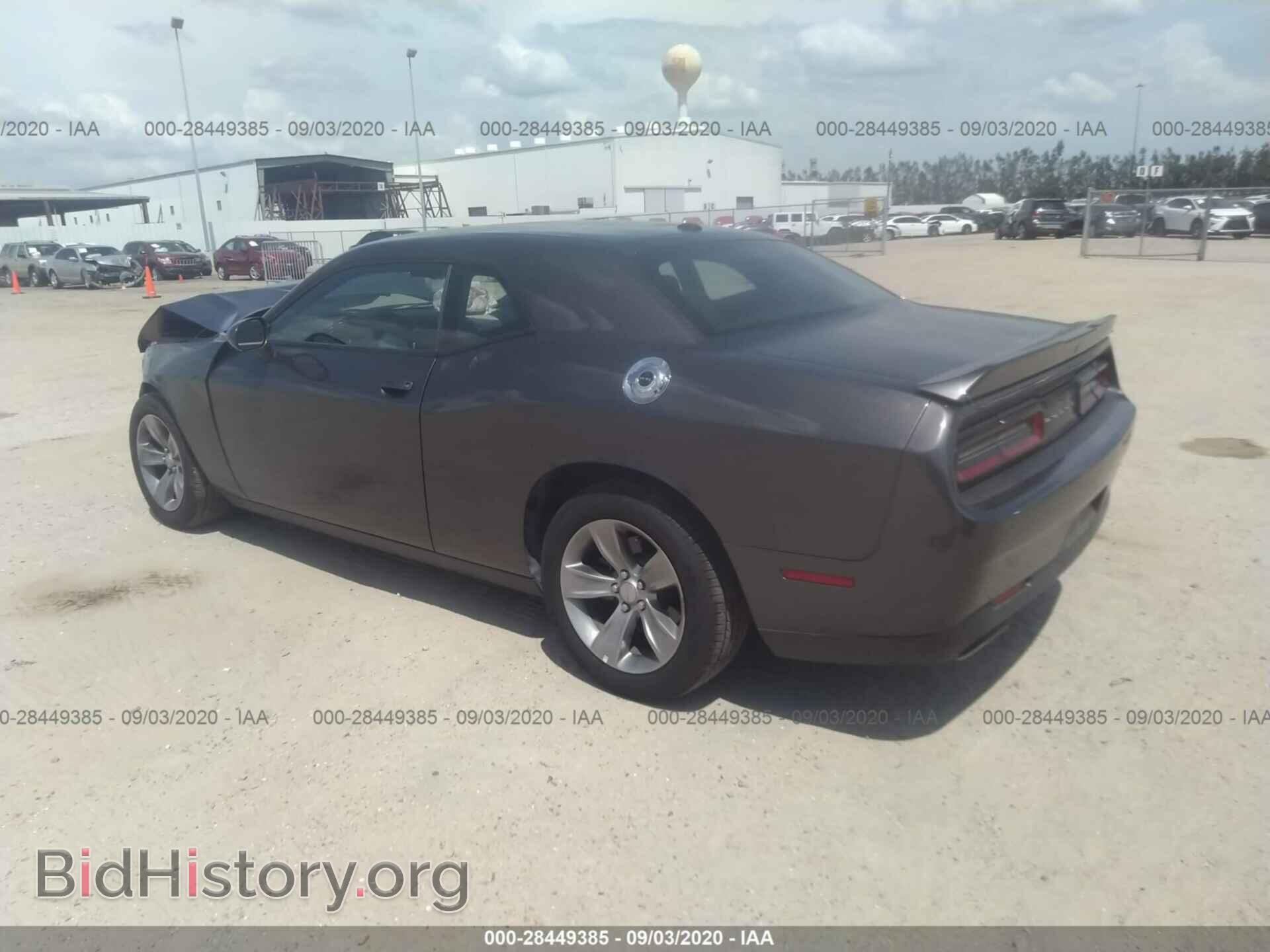 2019 DODGE CHALLENGER - VIN: 2C3CDZAG8KH733384 - Фото 3