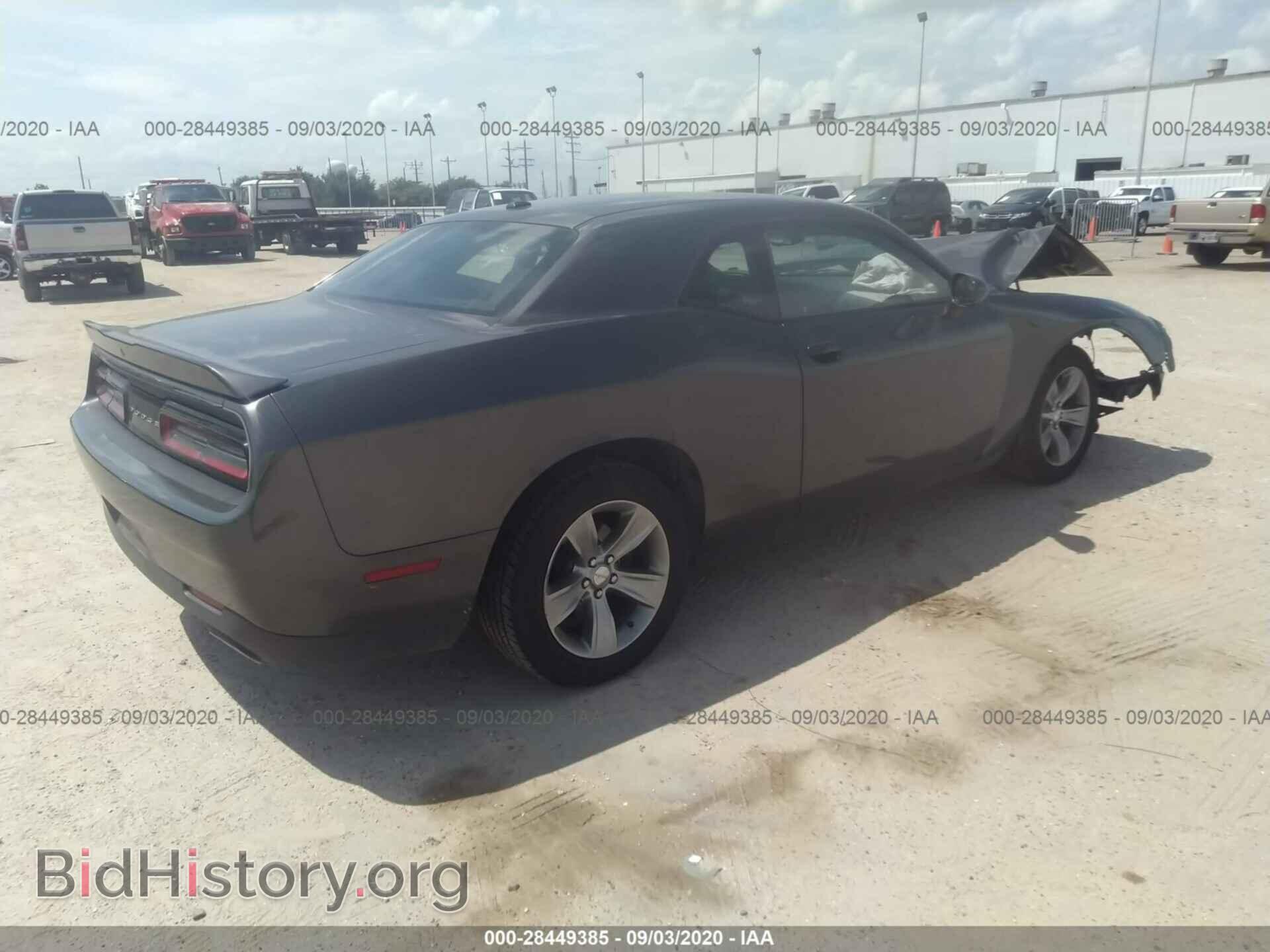 2019 DODGE CHALLENGER - VIN: 2C3CDZAG8KH733384 - Фото 4