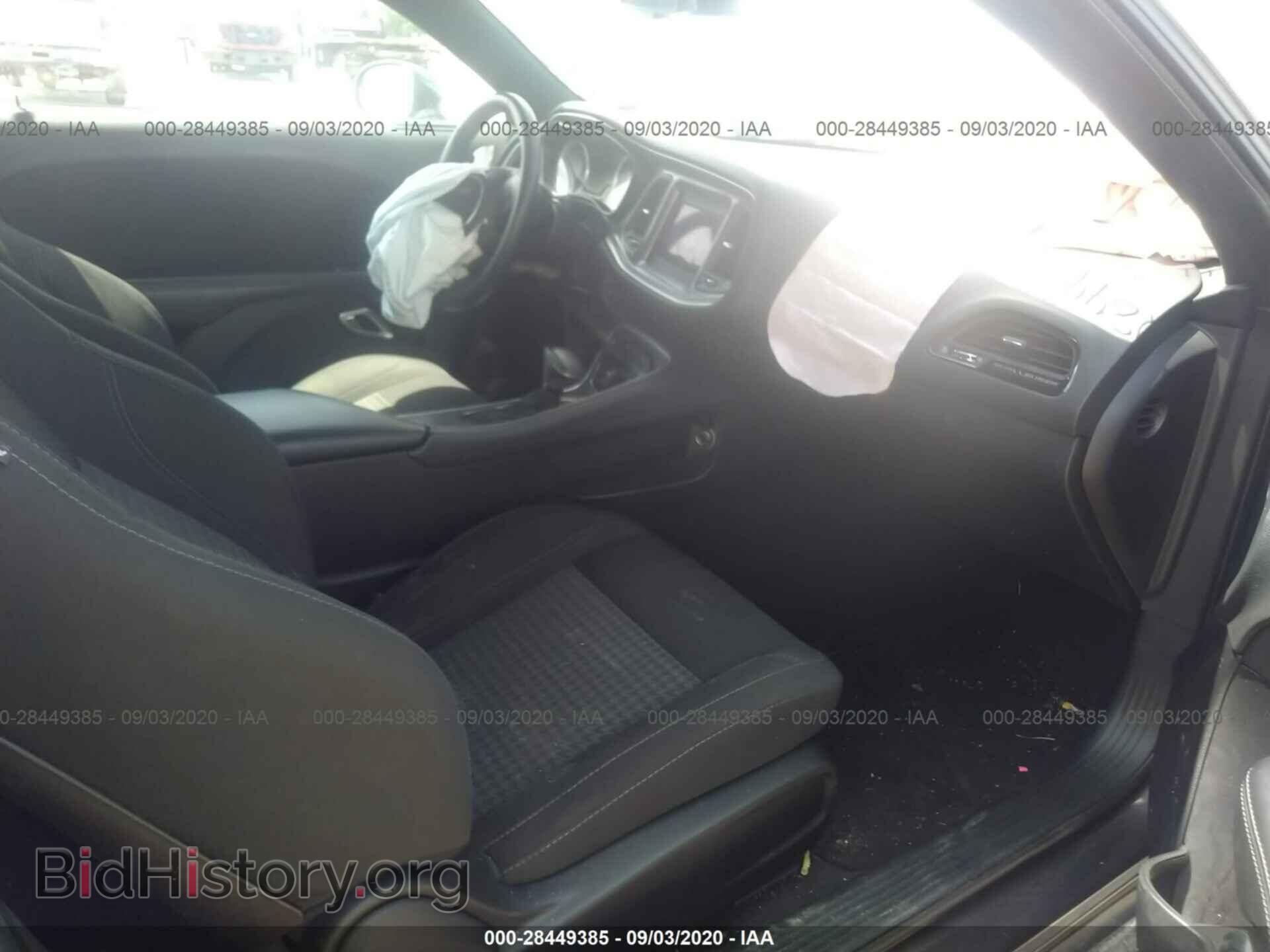 2019 DODGE CHALLENGER - VIN: 2C3CDZAG8KH733384 - Фото 5