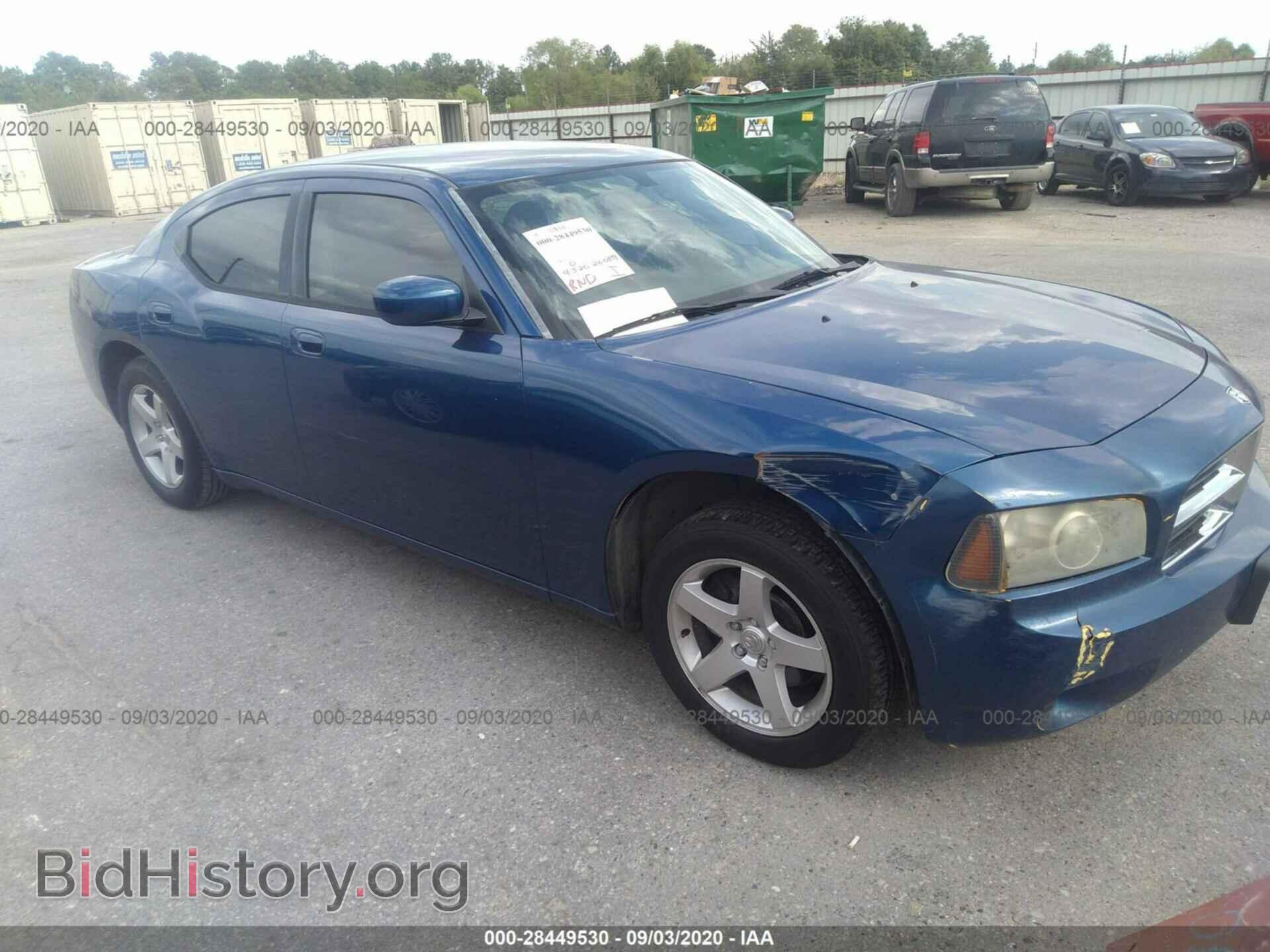 Photo 2B3CA4CD0AH136773 - DODGE CHARGER 2010