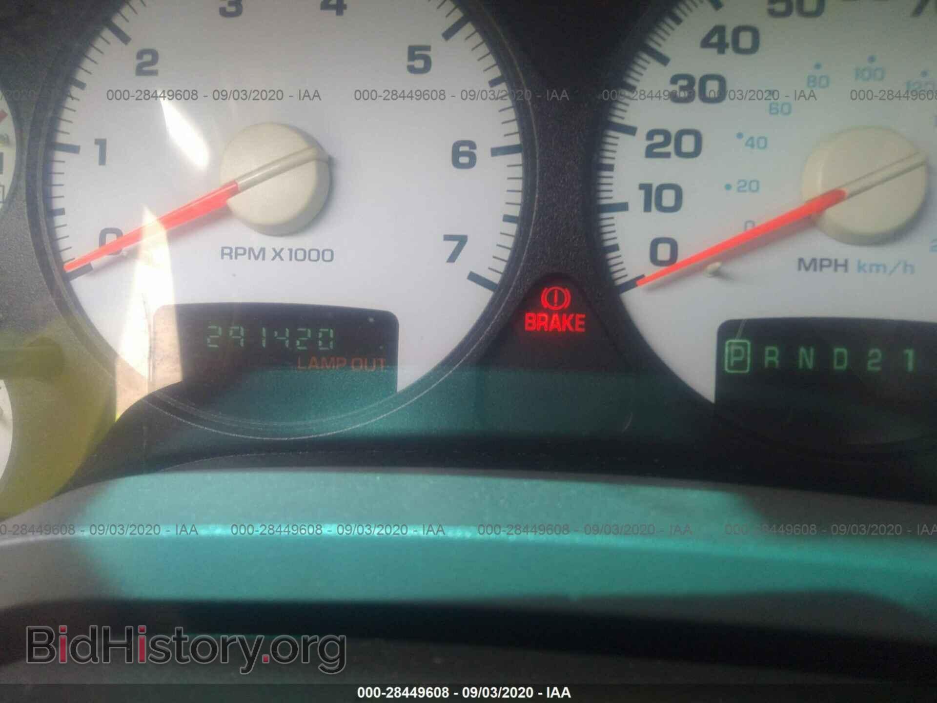 2004 DODGE RAM 1500 - VIN: 1D7HA18D54S596493 - Фото 7
