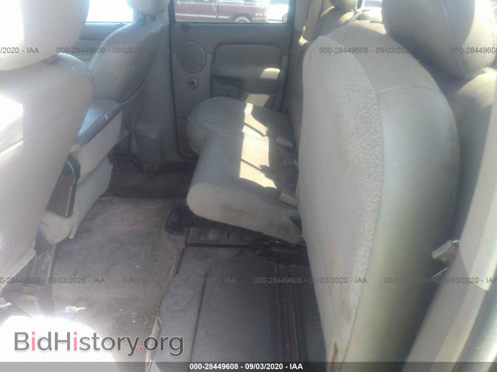 2004 DODGE RAM 1500 - VIN: 1D7HA18D54S596493 - Фото 8