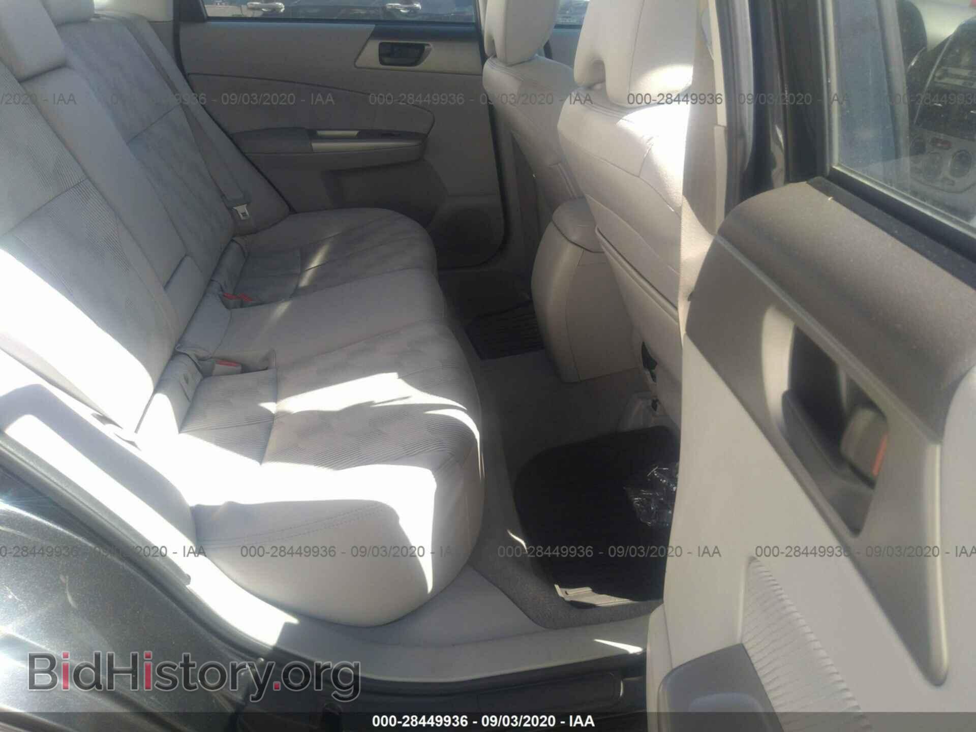 2009 SUBARU FORESTER - VIN: JF2SH61609H718042 - Фото 8
