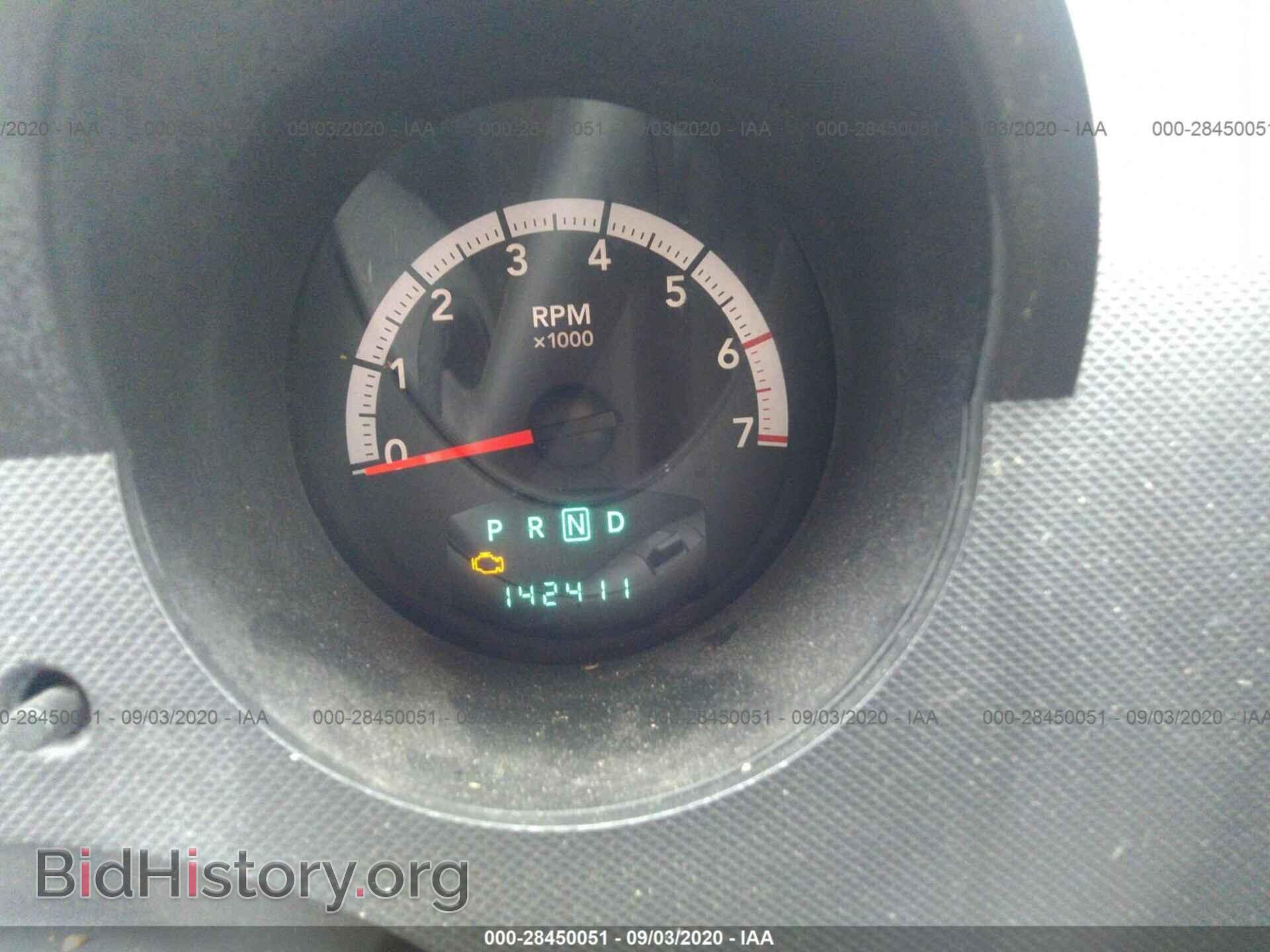 2011 DODGE NITRO - VIN: 1D4PU2GK9BW510260 - Фото 7