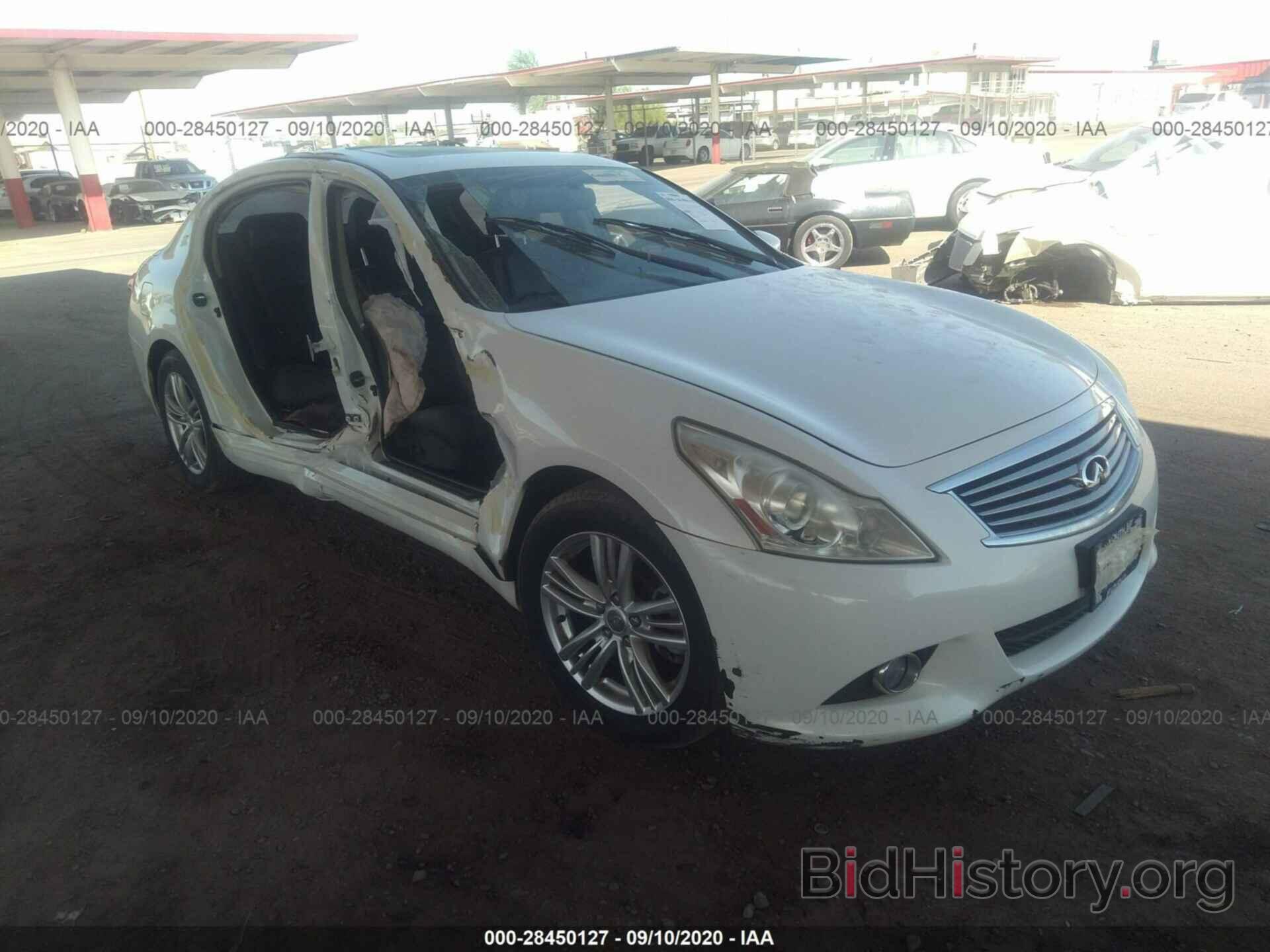 Photo JN1DV6APXCM700660 - INFINITI G25 SEDAN 2012