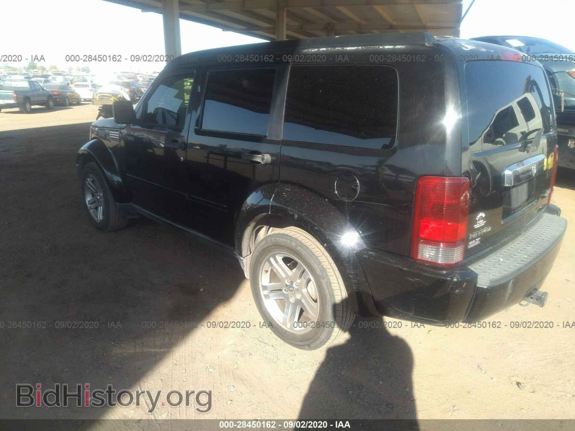 2007 DODGE NITRO - VIN: 1D8GU58K27W740812 - Фото 3