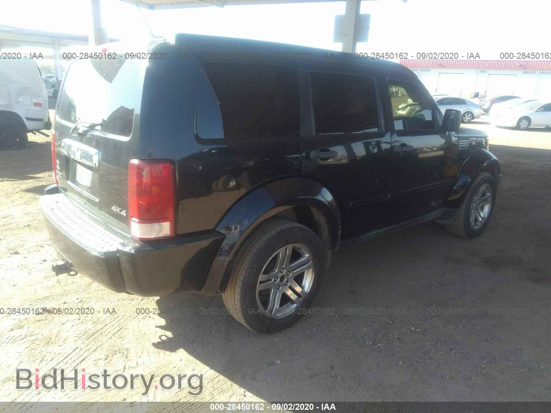 2007 DODGE NITRO - VIN: 1D8GU58K27W740812 - Фото 4