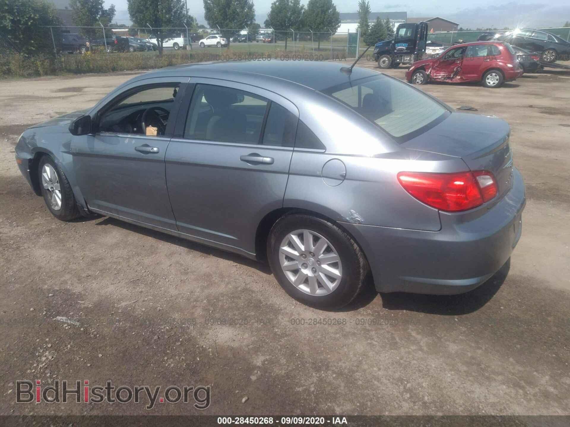 2009 CHRYSLER SEBRING - VIN: 1C3LC46B19N513217 - Фото 3