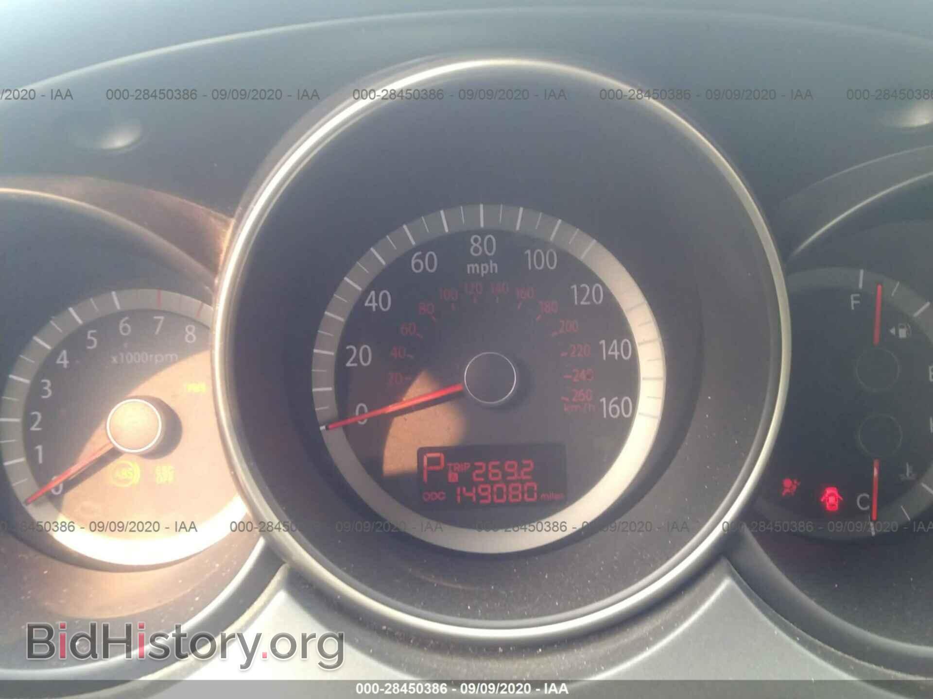 2010 KIA OPTIMA - VIN: KNAGG4A81A5429462 - Фото 7