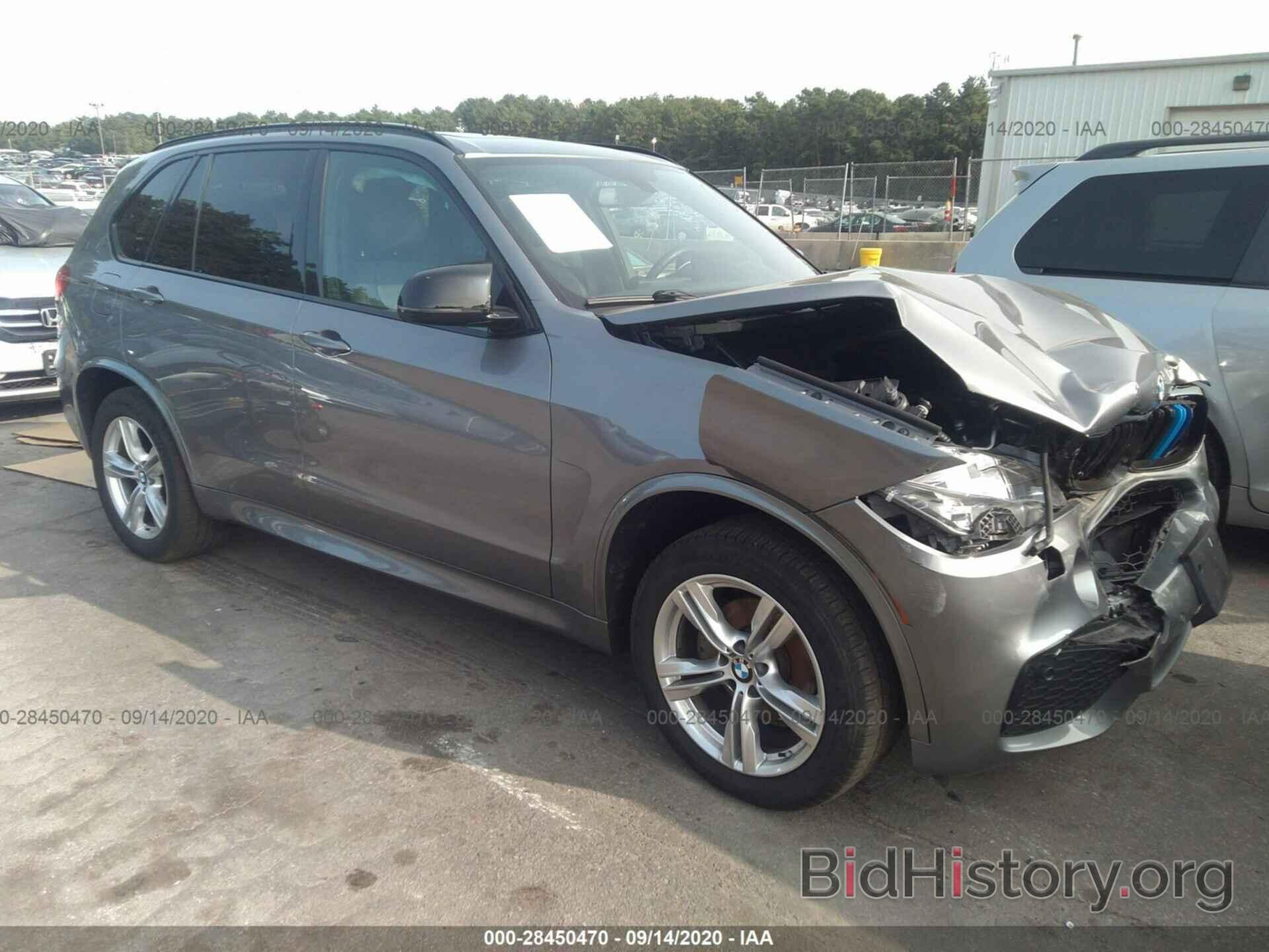 Photo 5UXKR0C39H0V79276 - BMW X5 2017