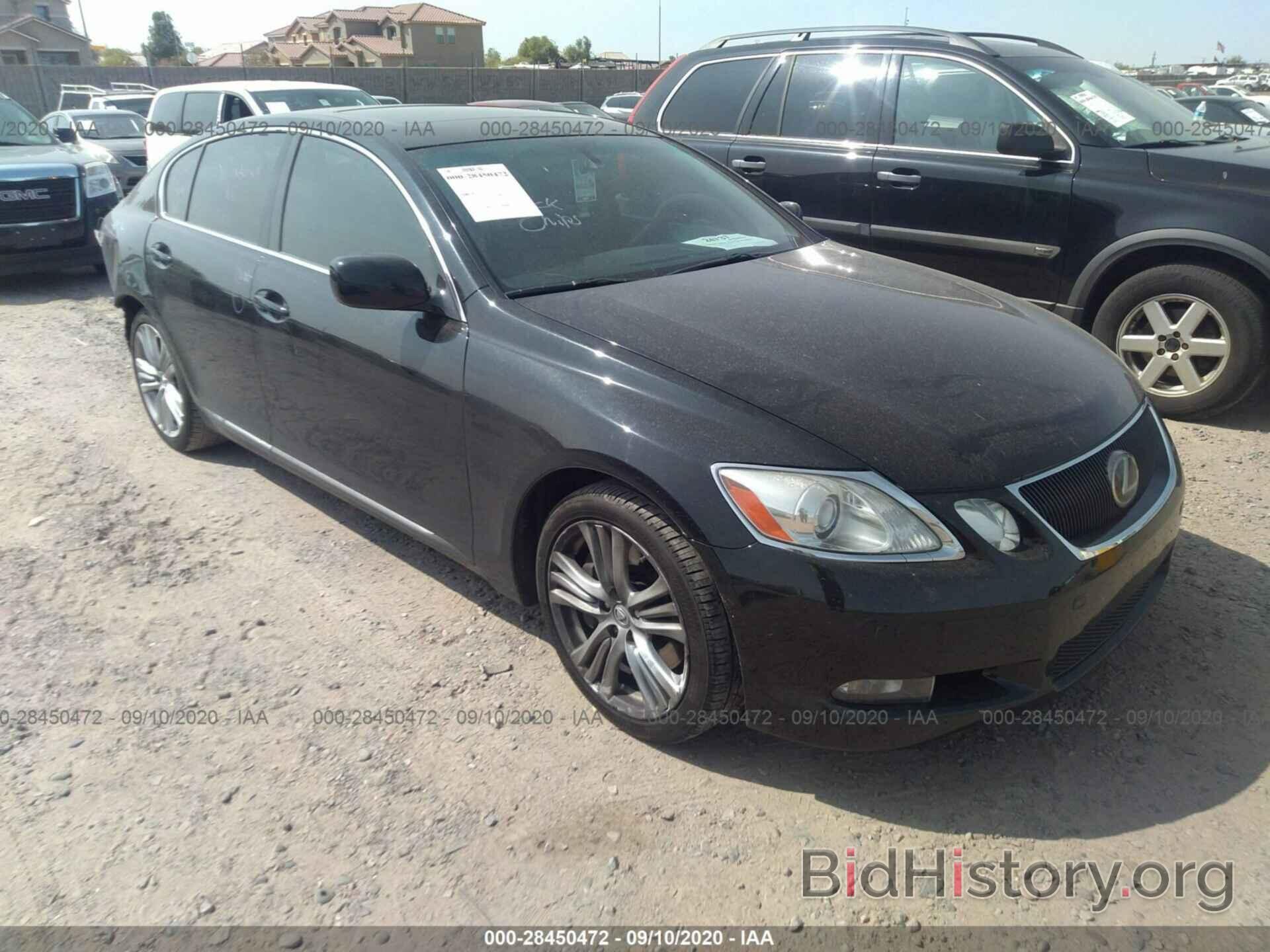 Photo JTHBC96S375001720 - LEXUS GS 450H 2007