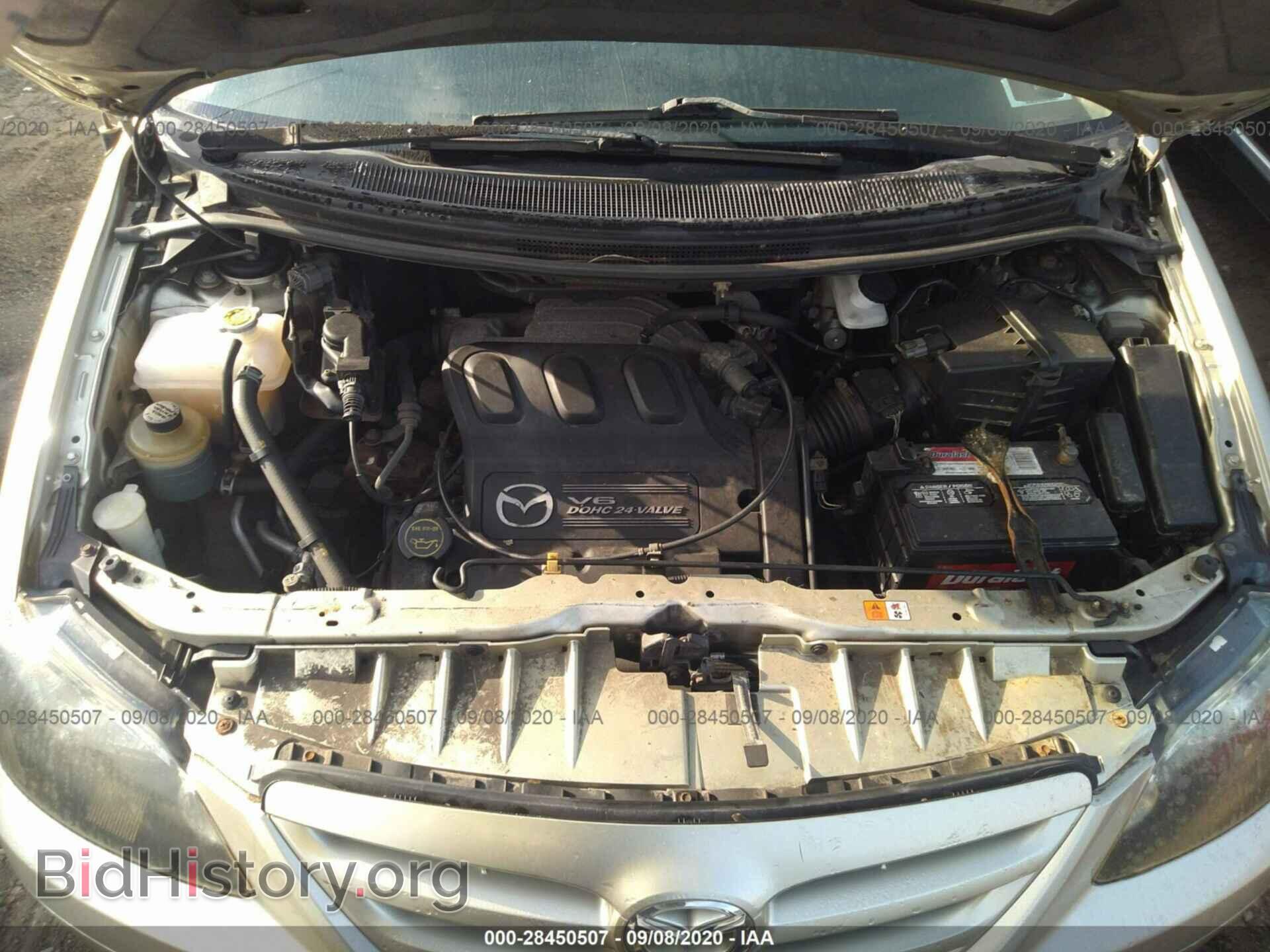 2004 MAZDA MPV - VIN: JM3LW28A740522741 - Фото 10