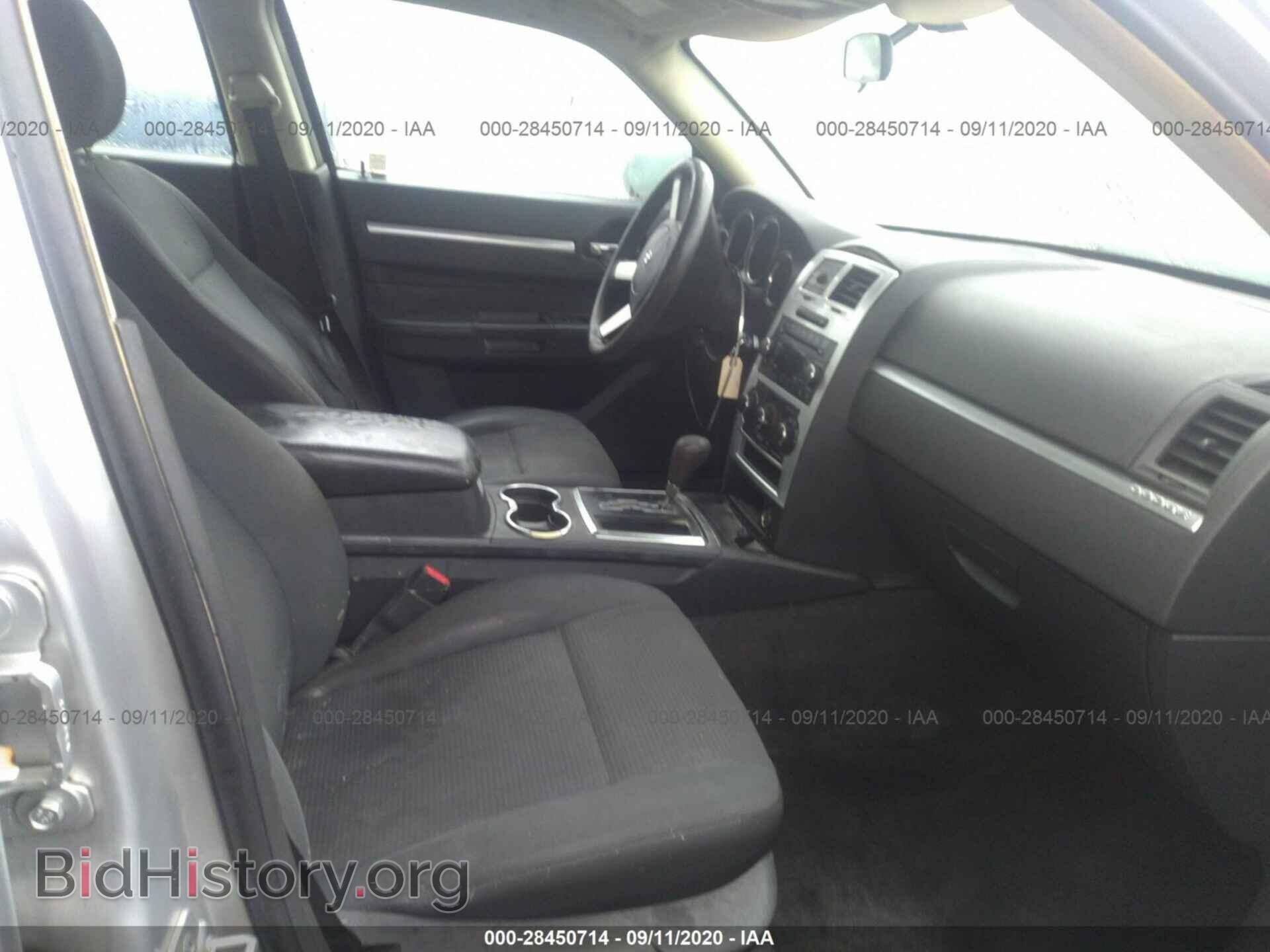 2010 DODGE CHARGER - VIN: 2B3CA3CV3AH263939 - Фото 5
