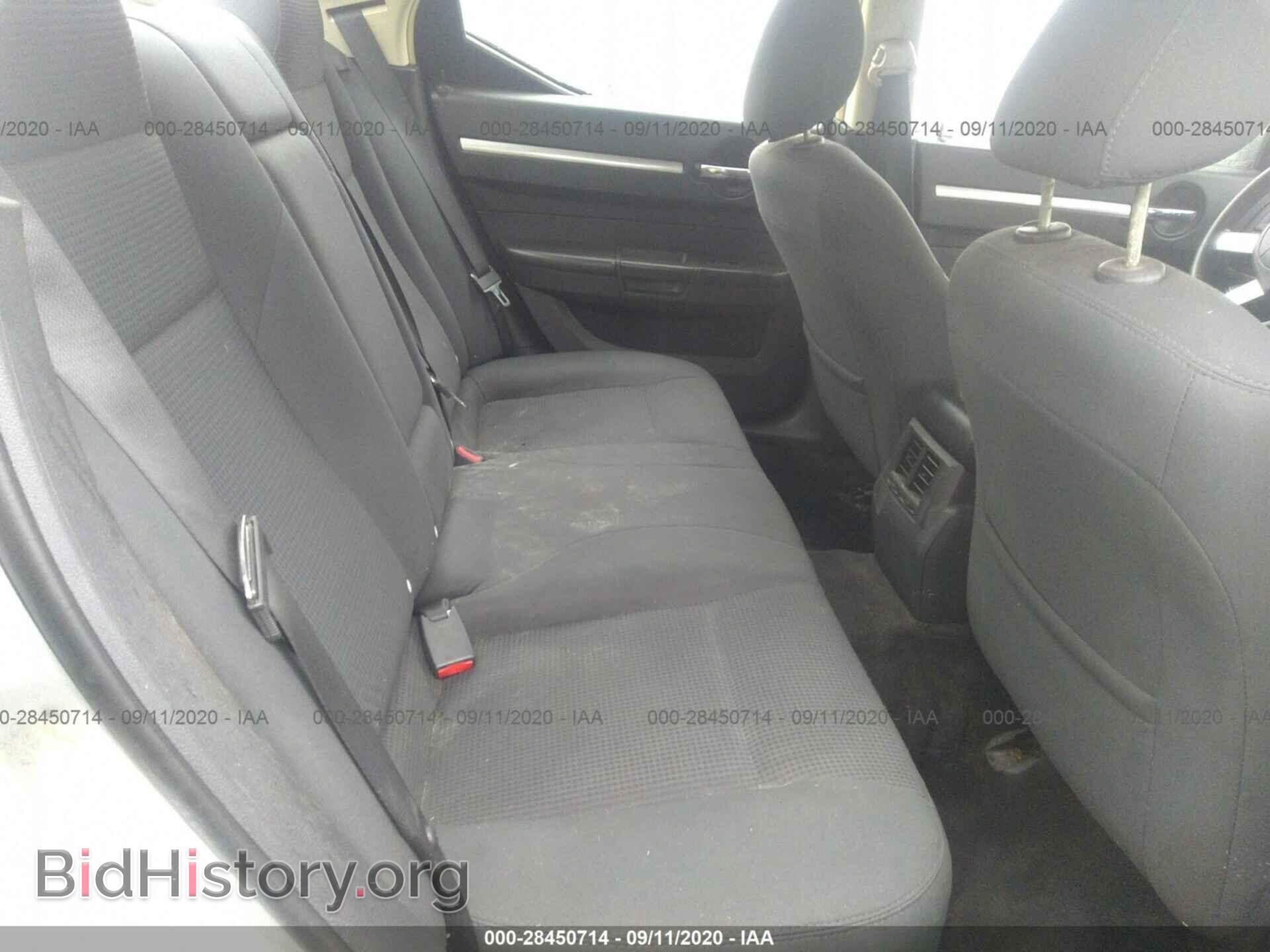 2010 DODGE CHARGER - VIN: 2B3CA3CV3AH263939 - Фото 8