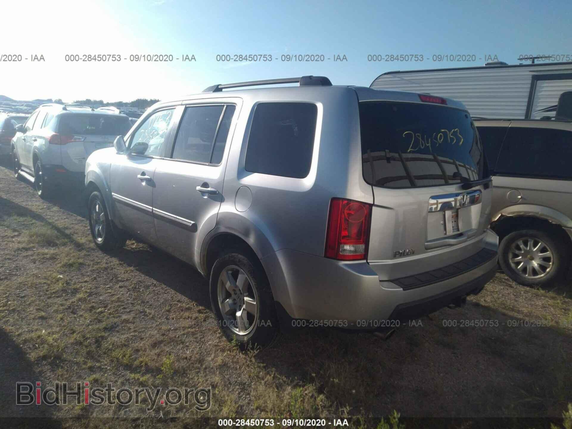 2010 HONDA PILOT - VIN: 5FNYF4H50AB008966 - Фото 3