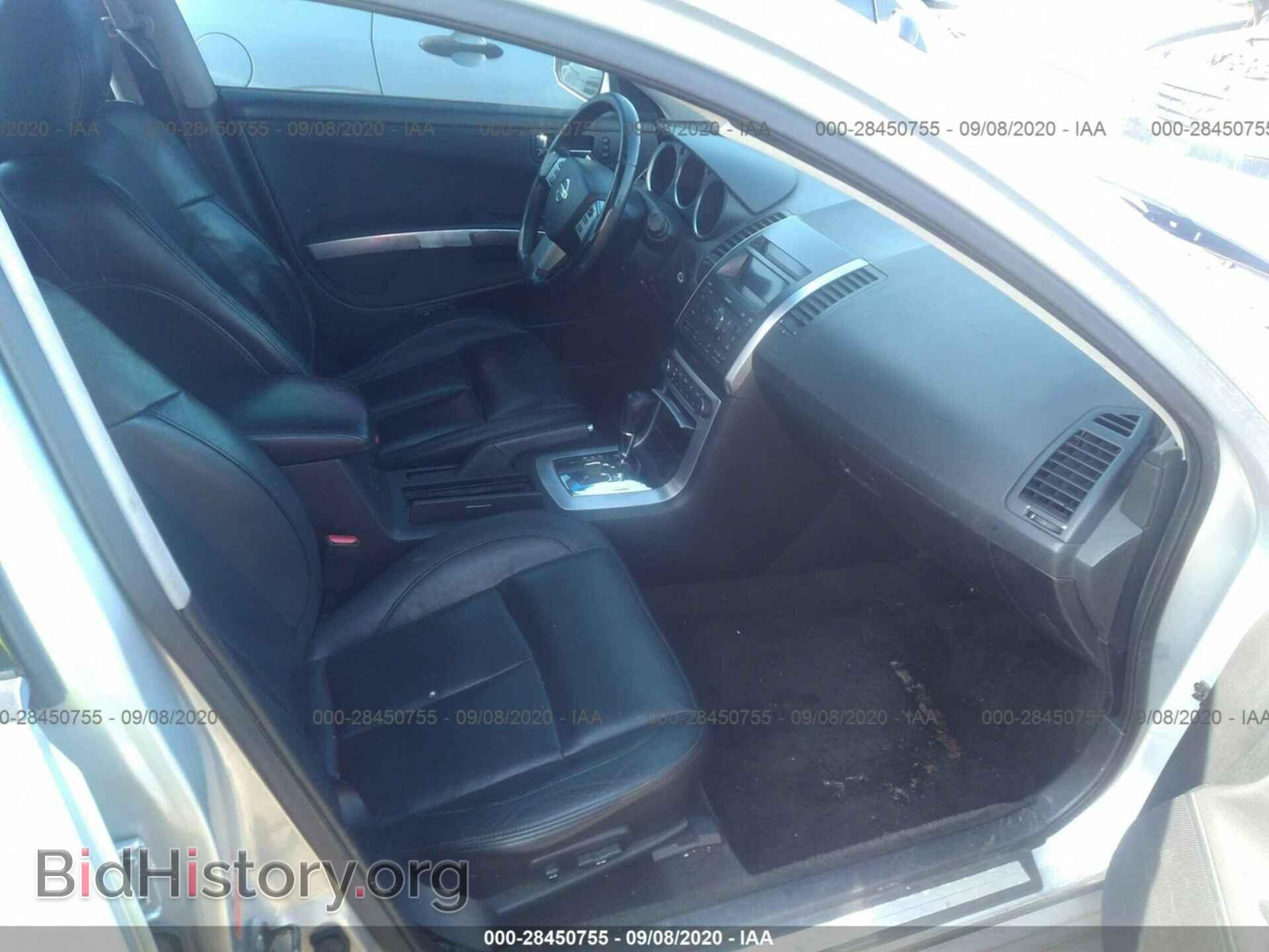 2008 NISSAN MAXIMA - VIN: 1N4BA41E18C838545 - Фото 5