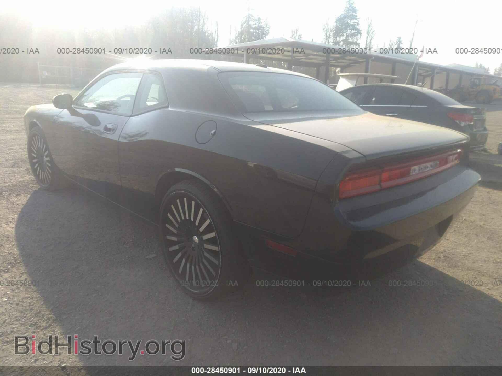 2010 DODGE CHALLENGER - VIN: 2B3CJ4DV2AH219189 - Photo 3