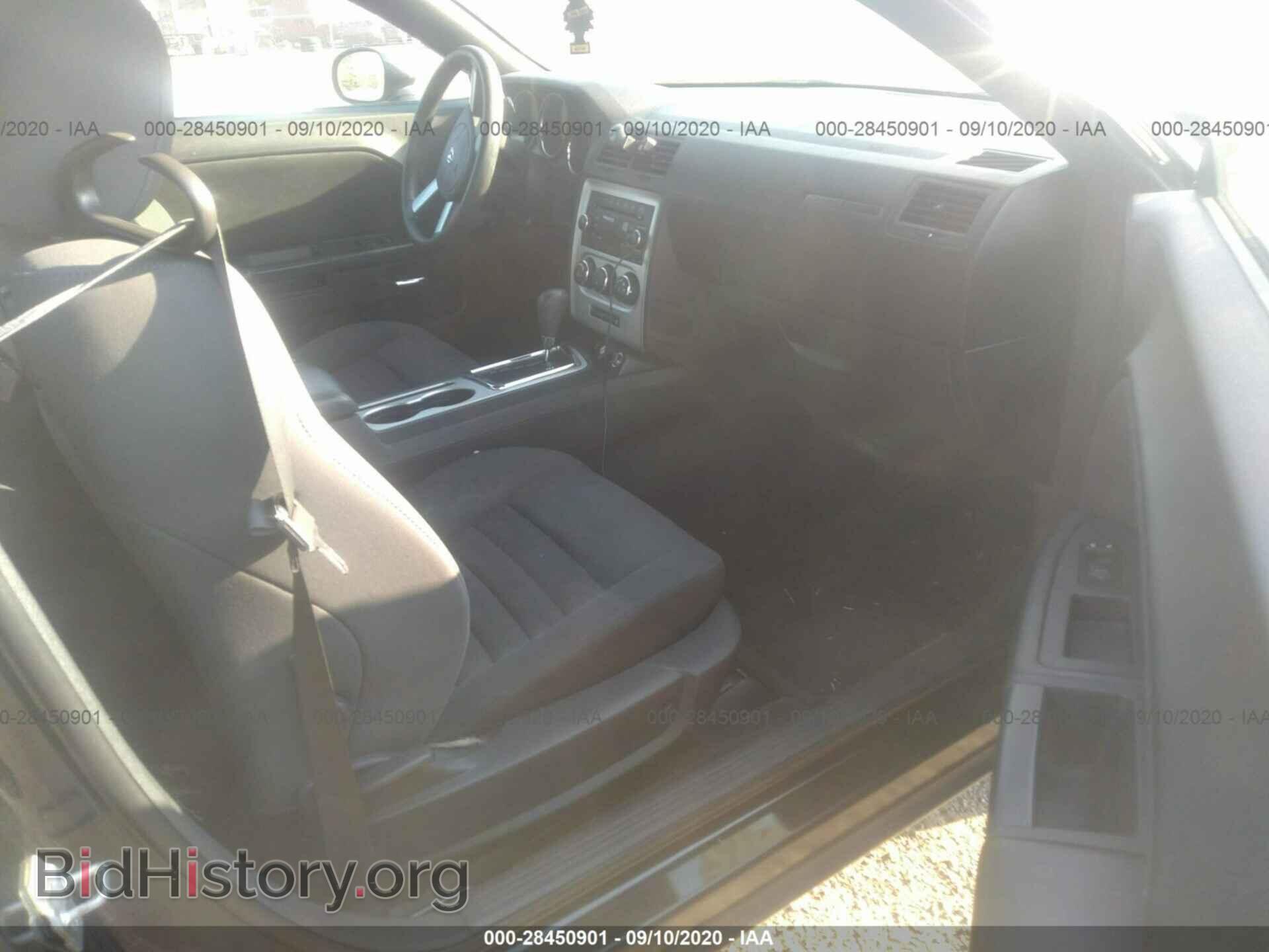 2010 DODGE CHALLENGER - VIN: 2B3CJ4DV2AH219189 - Photo 5