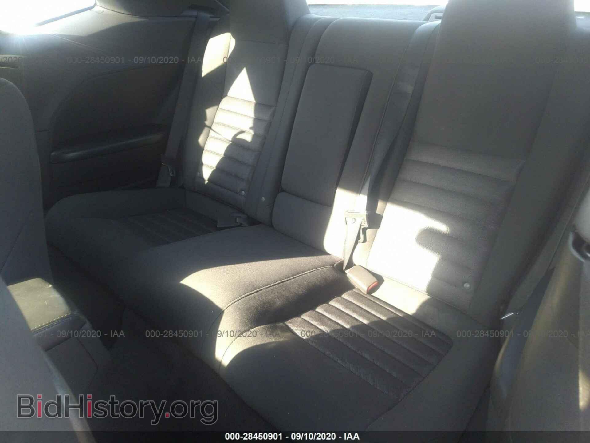 2010 DODGE CHALLENGER - VIN: 2B3CJ4DV2AH219189 - Photo 8