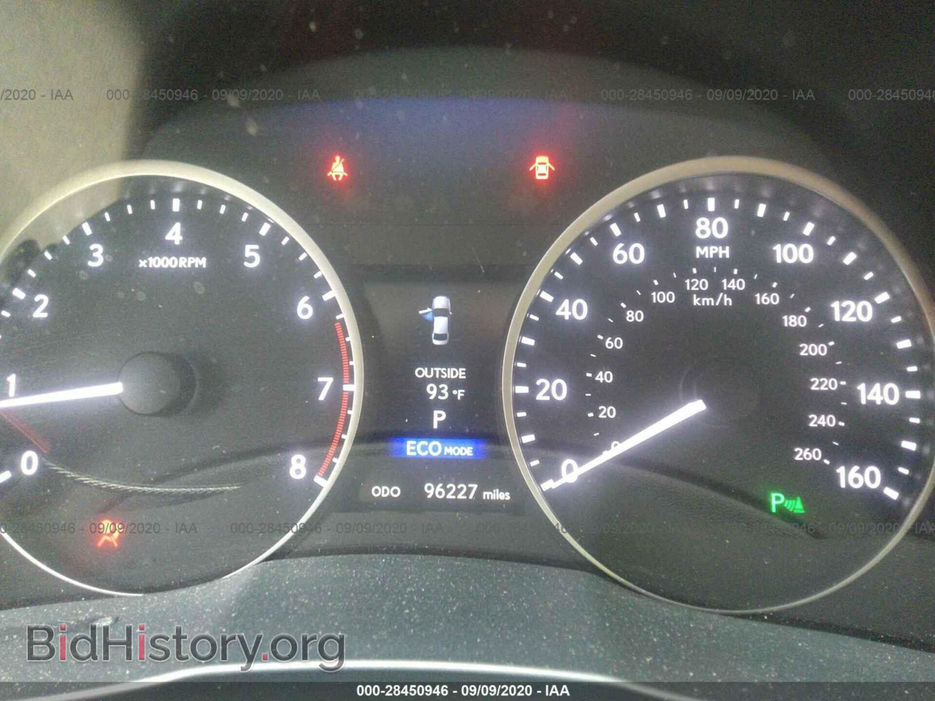2014 LEXUS ES 350 - VIN: JTHBK1GG8E2138777 - Фото 7