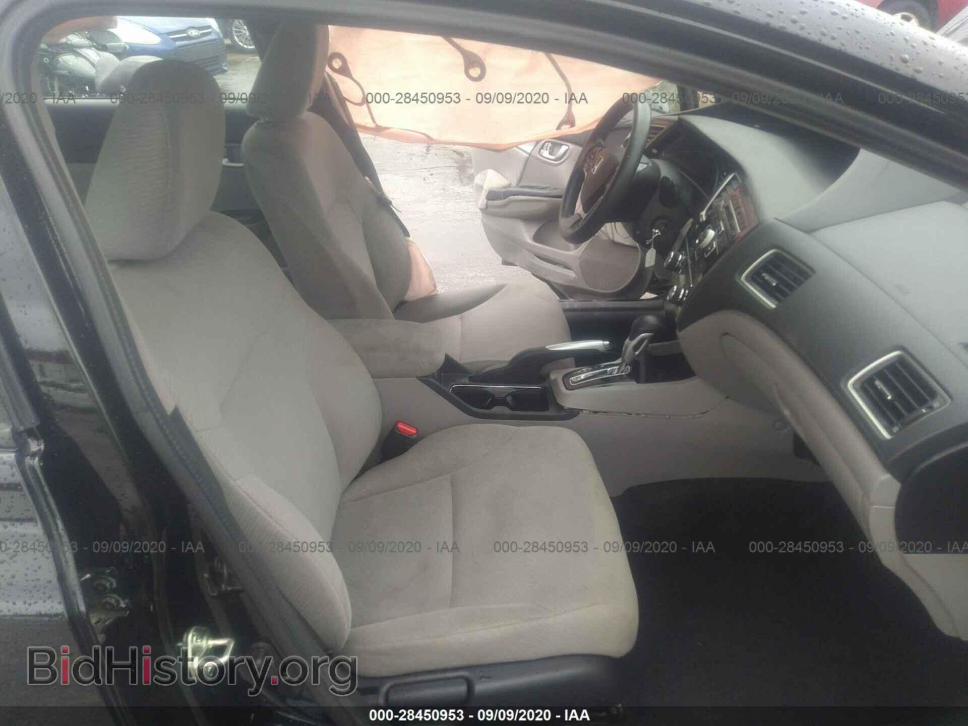 2013 HONDA CIVIC SDN - VIN: 19XFB2F84DE265420 - Фото 5