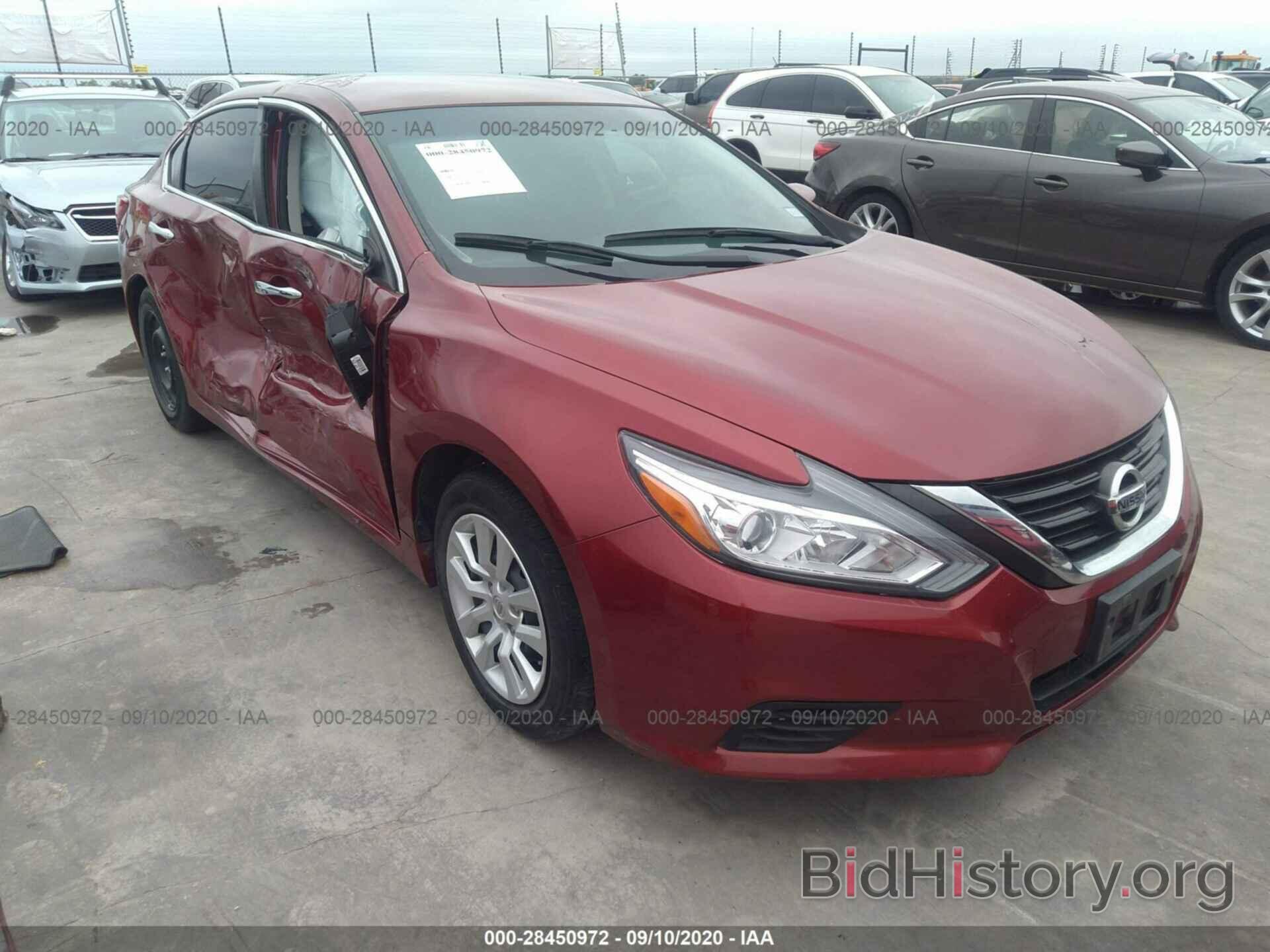 Фотография 1N4AL3AP1GC161383 - NISSAN ALTIMA 2016