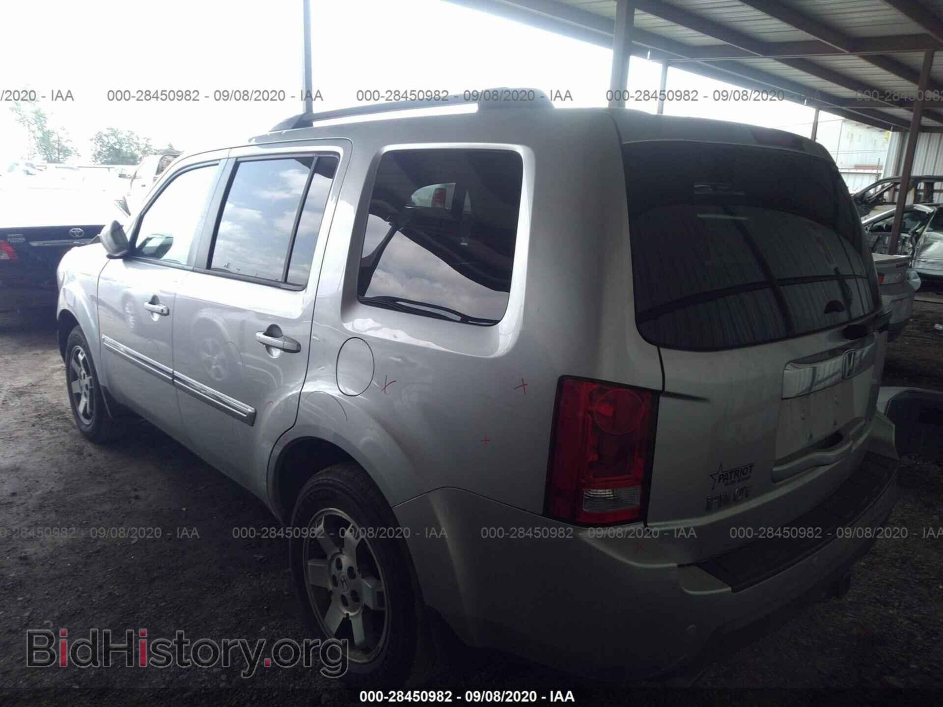 2010 HONDA PILOT - VIN: 5FNYF3H83AB008481 - Фото 3