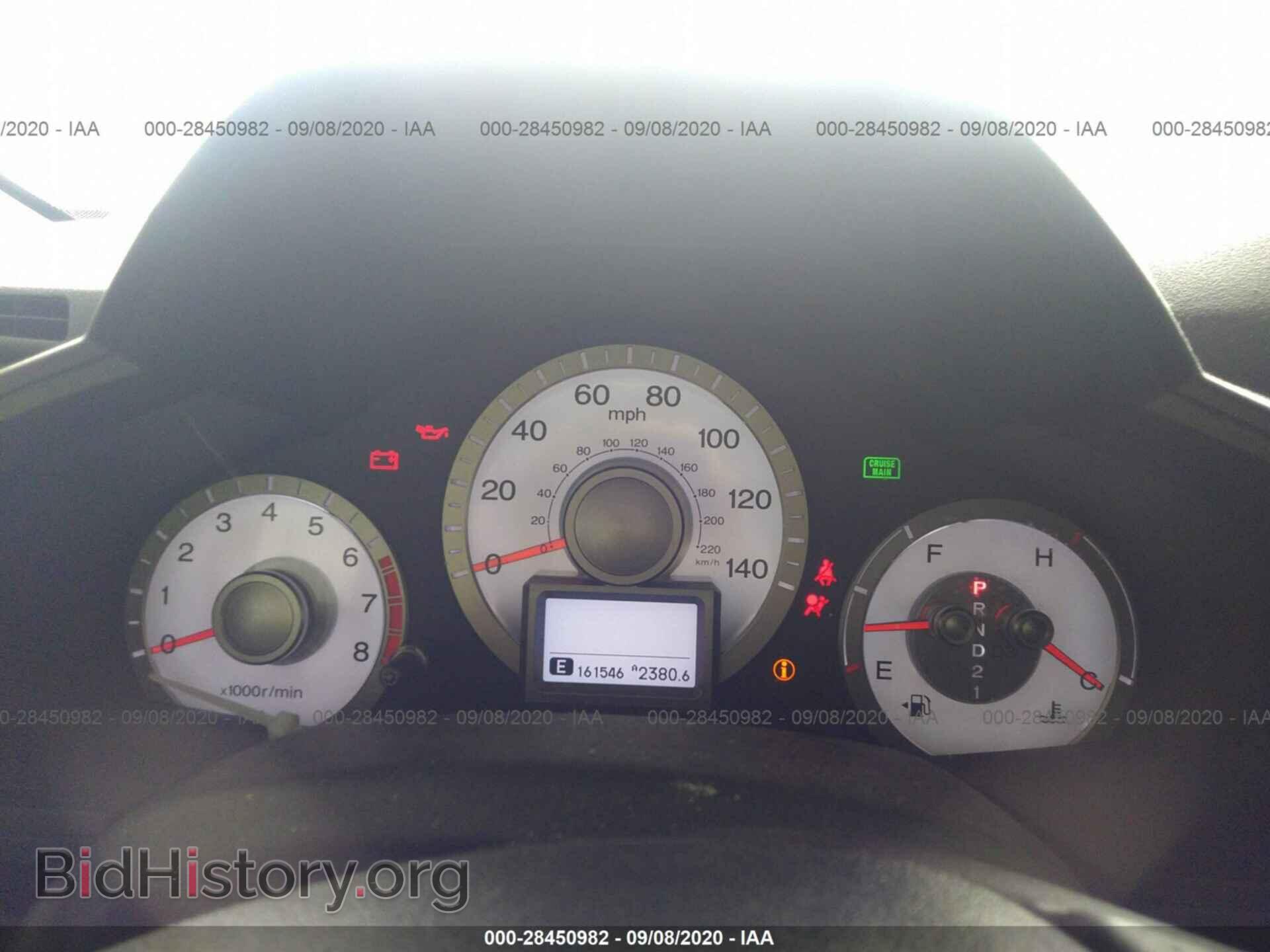 2010 HONDA PILOT - VIN: 5FNYF3H83AB008481 - Фото 7