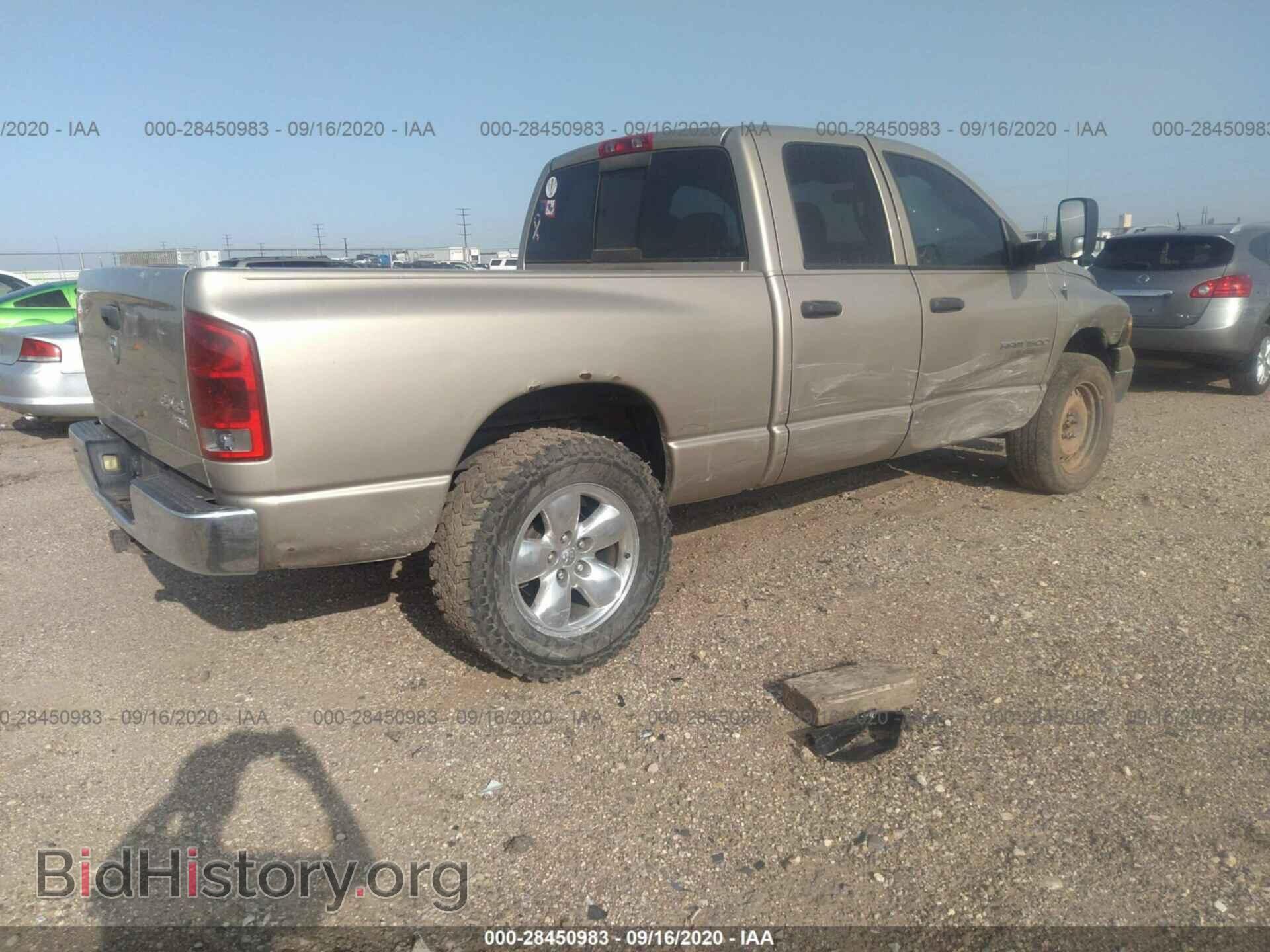 2005 DODGE RAM 1500 - VIN: 1D7HU18D15S182877 - Фото 4