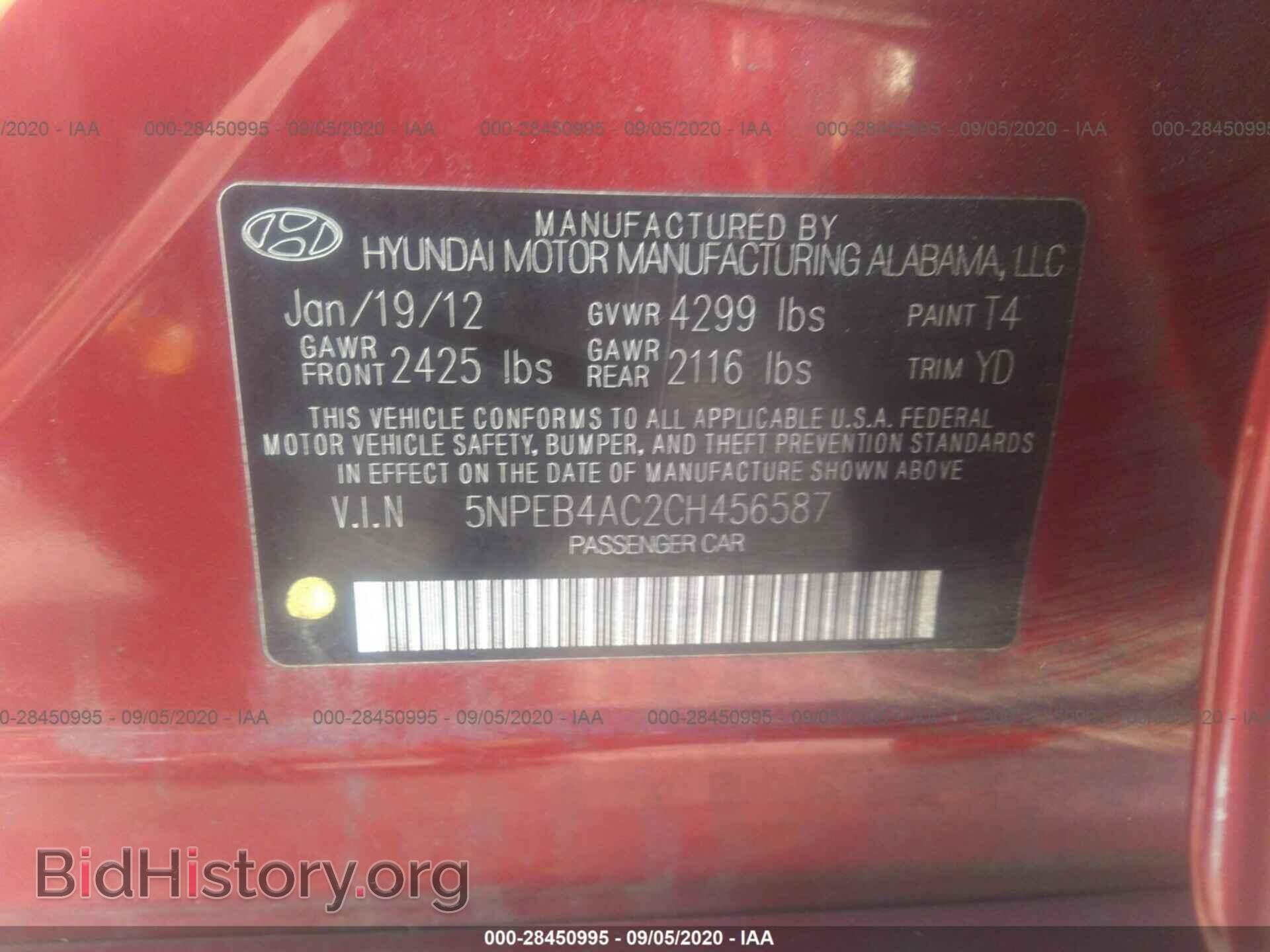 2012 HYUNDAI SONATA - VIN: 5NPEB4AC2CH456587 - Фото 9