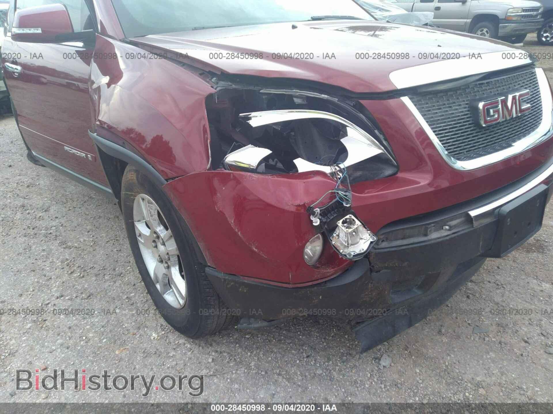 2008 GMC ACADIA - VIN: 1GKER23768J115907 - Фото 6