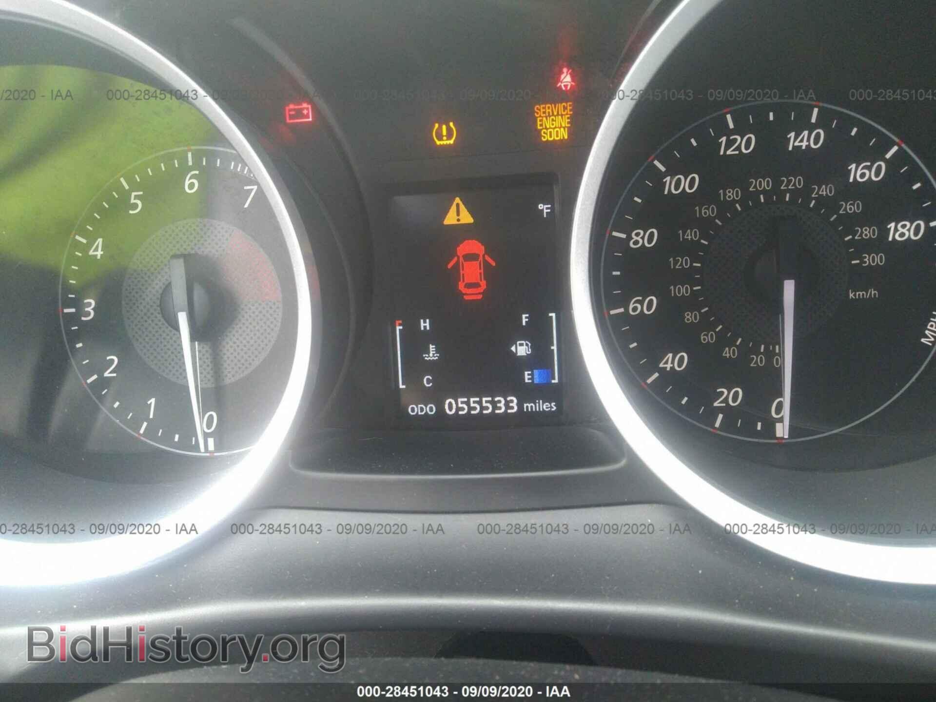 2014 MITSUBISHI LANCER EVOLUTION - VIN: JA32W8FVXEU012938 - Фото 7