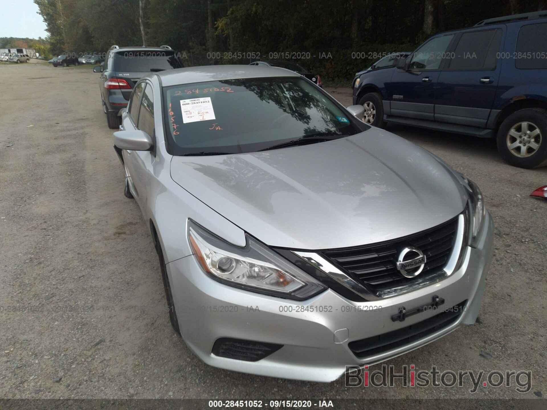 Фотография 1N4AL3AP8GN372844 - NISSAN ALTIMA 2016