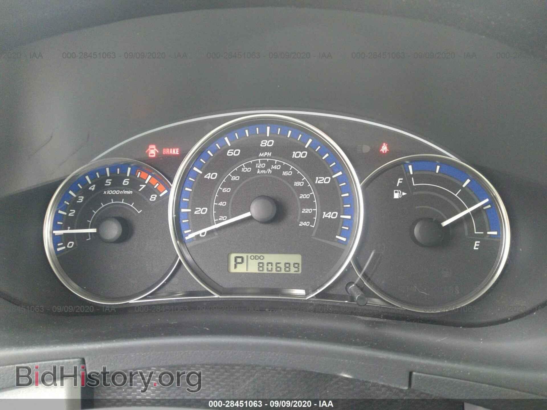 2012 SUBARU FORESTER - VIN: JF2SHADC1CH421762 - Фото 7