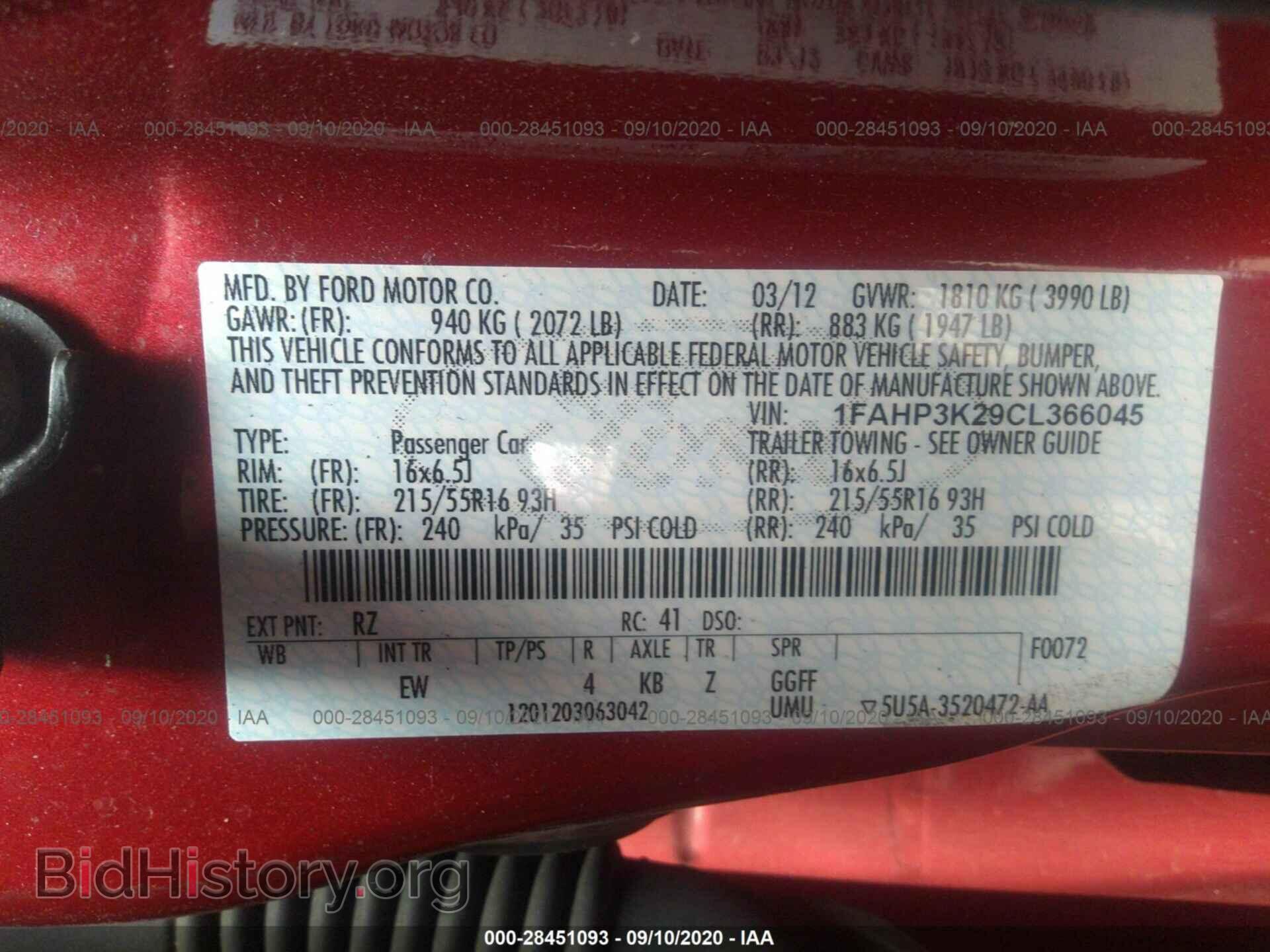 2012 FORD FOCUS - VIN: 1FAHP3K29CL366045 - Photo 9